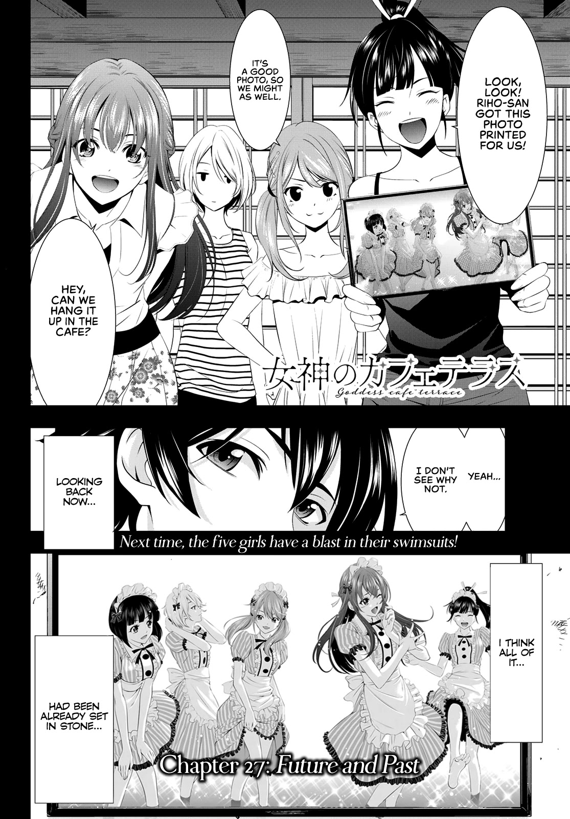 Goddess Café Terrace Chapter 27 page 19 - Chapter 27: Future and Past