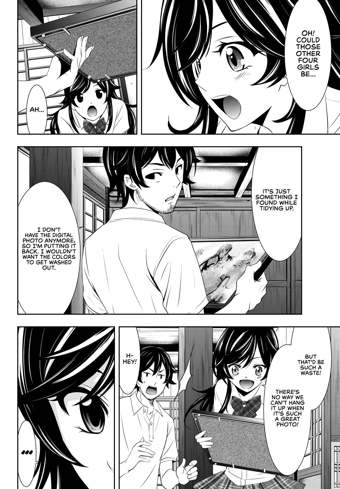 Goddess Café Terrace Chapter 27 page 7 - Chapter 27: Future and Past