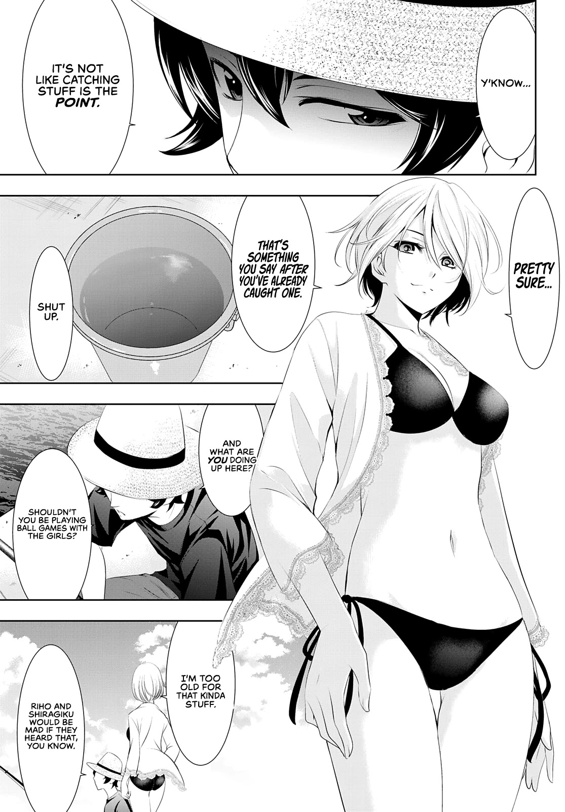 Goddess Café Terrace Chapter 28 page 11 - Chapter 28: A Dip in the Sea