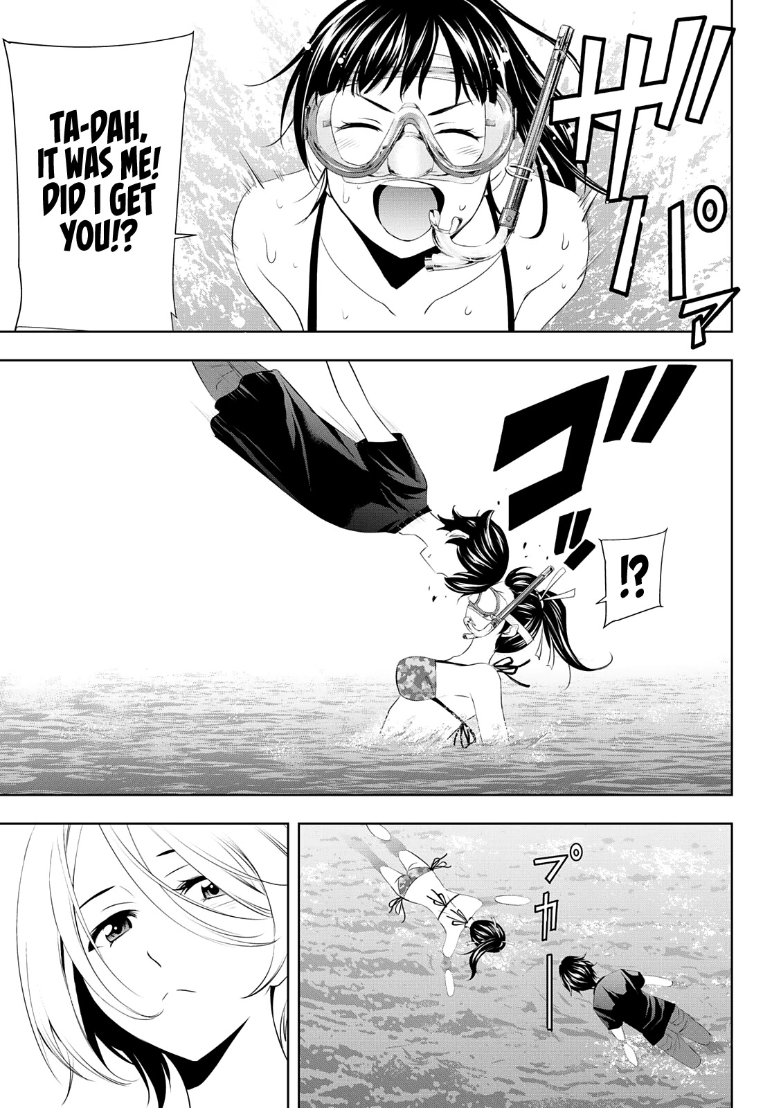 Goddess Café Terrace Chapter 28 page 15 - Chapter 28: A Dip in the Sea
