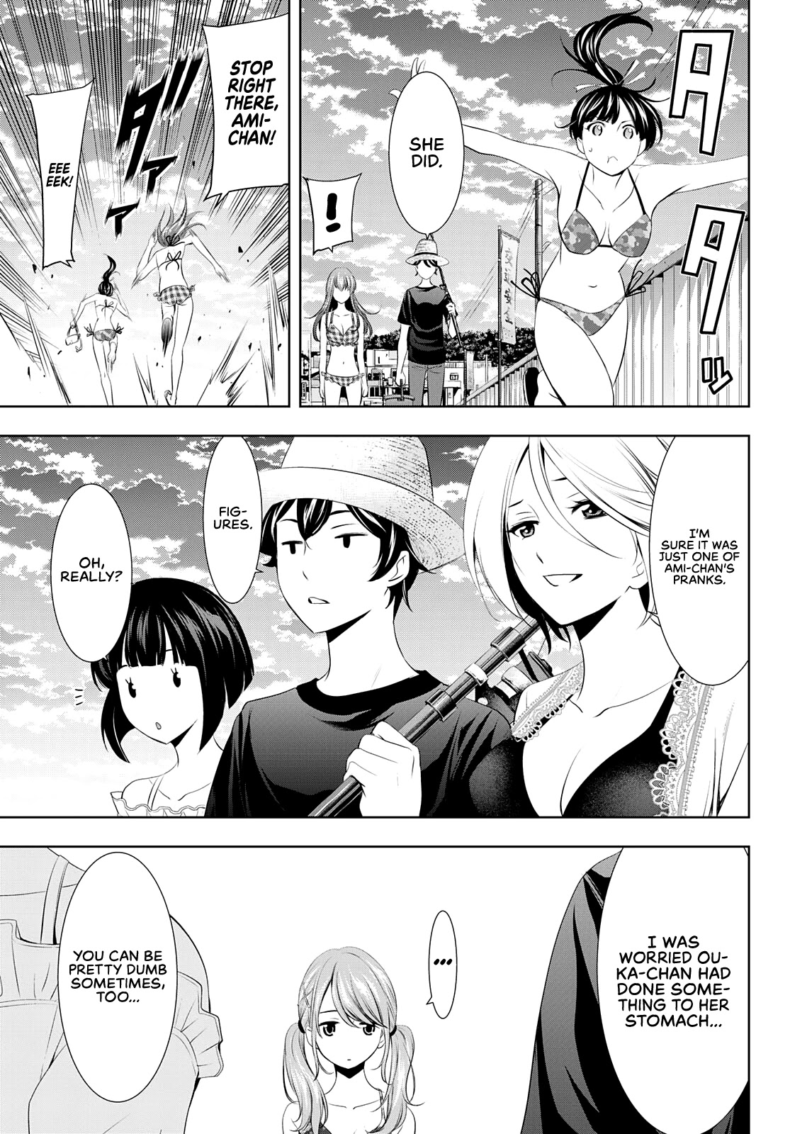 Goddess Café Terrace Chapter 28 page 17 - Chapter 28: A Dip in the Sea
