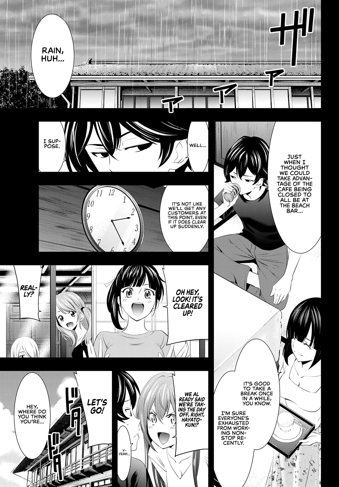 Goddess Café Terrace Chapter 28 page 2 - Chapter 28: A Dip in the Sea