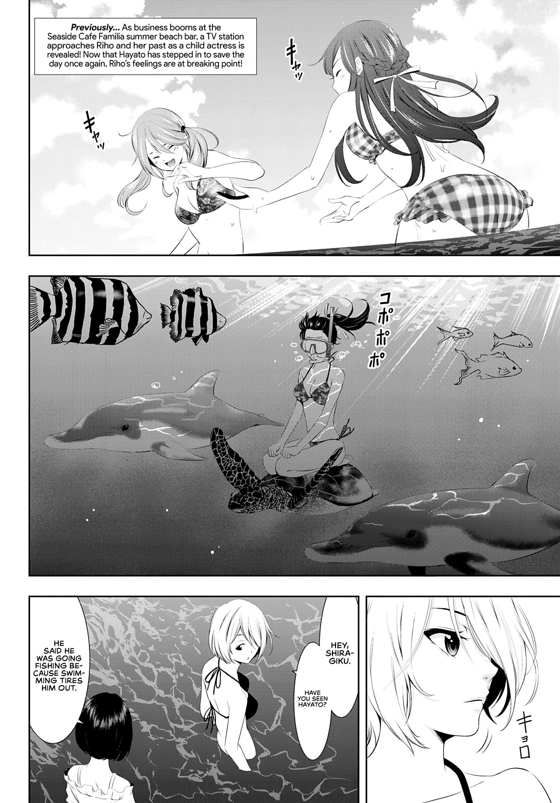Goddess Café Terrace Chapter 28 page 4 - Chapter 28: A Dip in the Sea