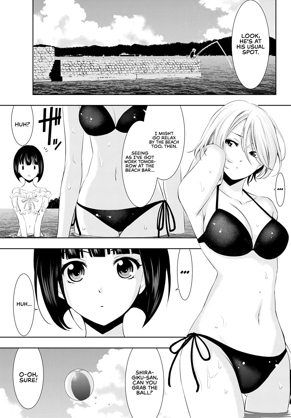 Goddess Café Terrace Chapter 28 page 5 - Chapter 28: A Dip in the Sea