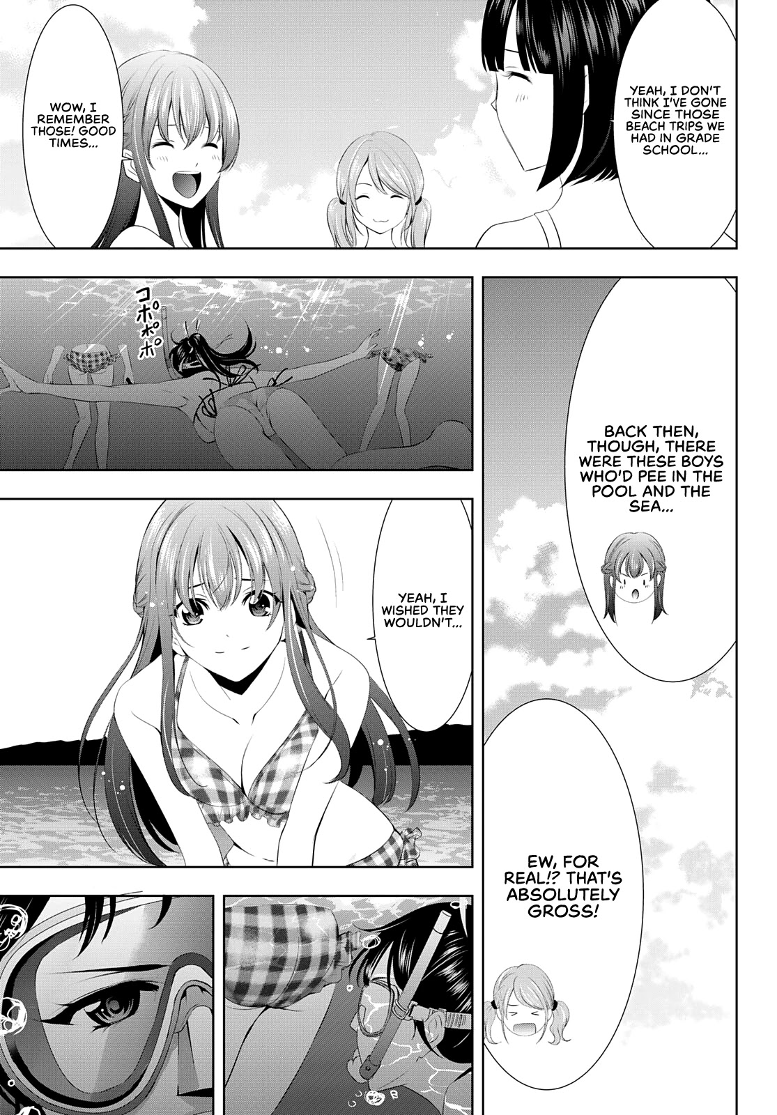 Goddess Café Terrace Chapter 28 page 7 - Chapter 28: A Dip in the Sea
