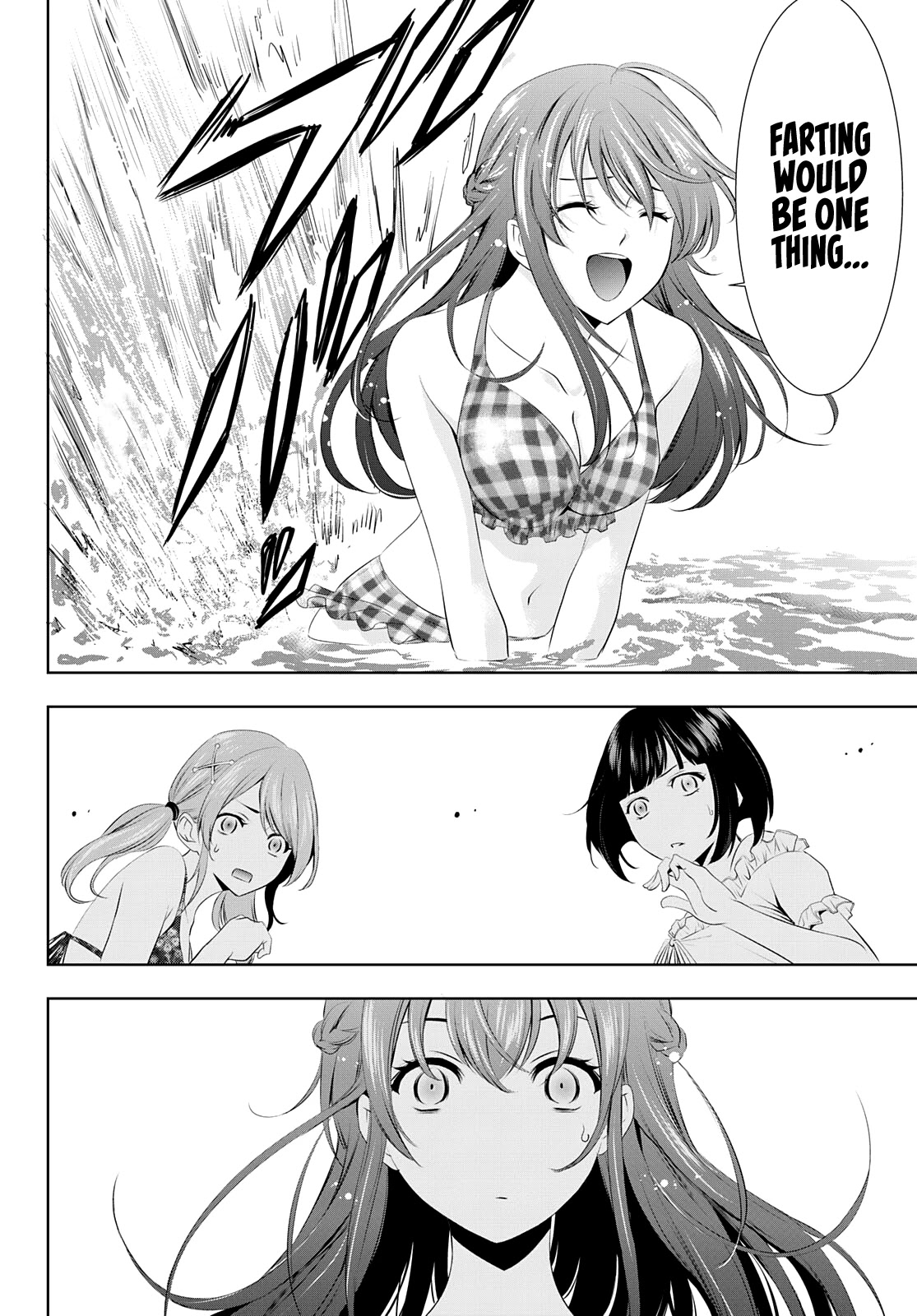 Goddess Café Terrace Chapter 28 page 8 - Chapter 28: A Dip in the Sea