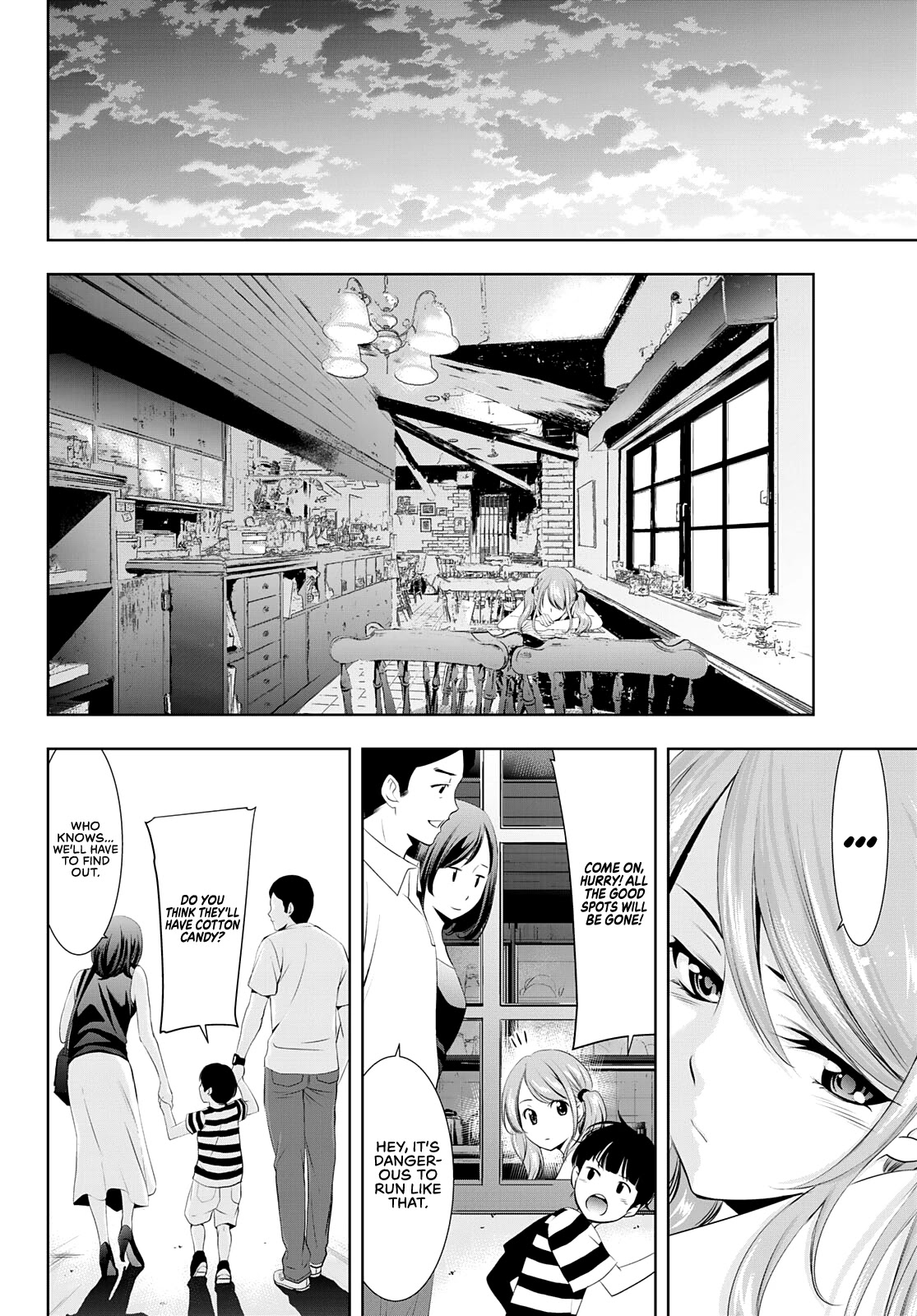 Goddess Café Terrace Chapter 29 page 11 - Chapter 29: Firework Display