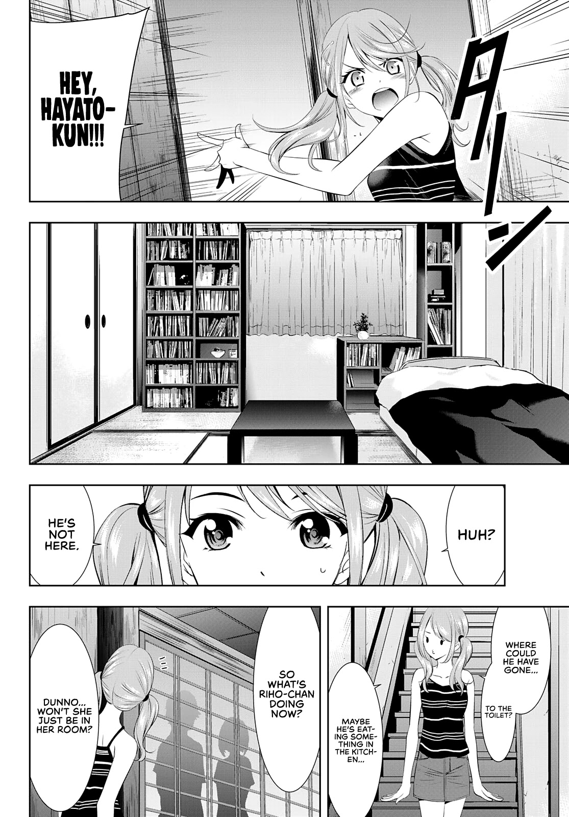Goddess Café Terrace Chapter 29 page 13 - Chapter 29: Firework Display