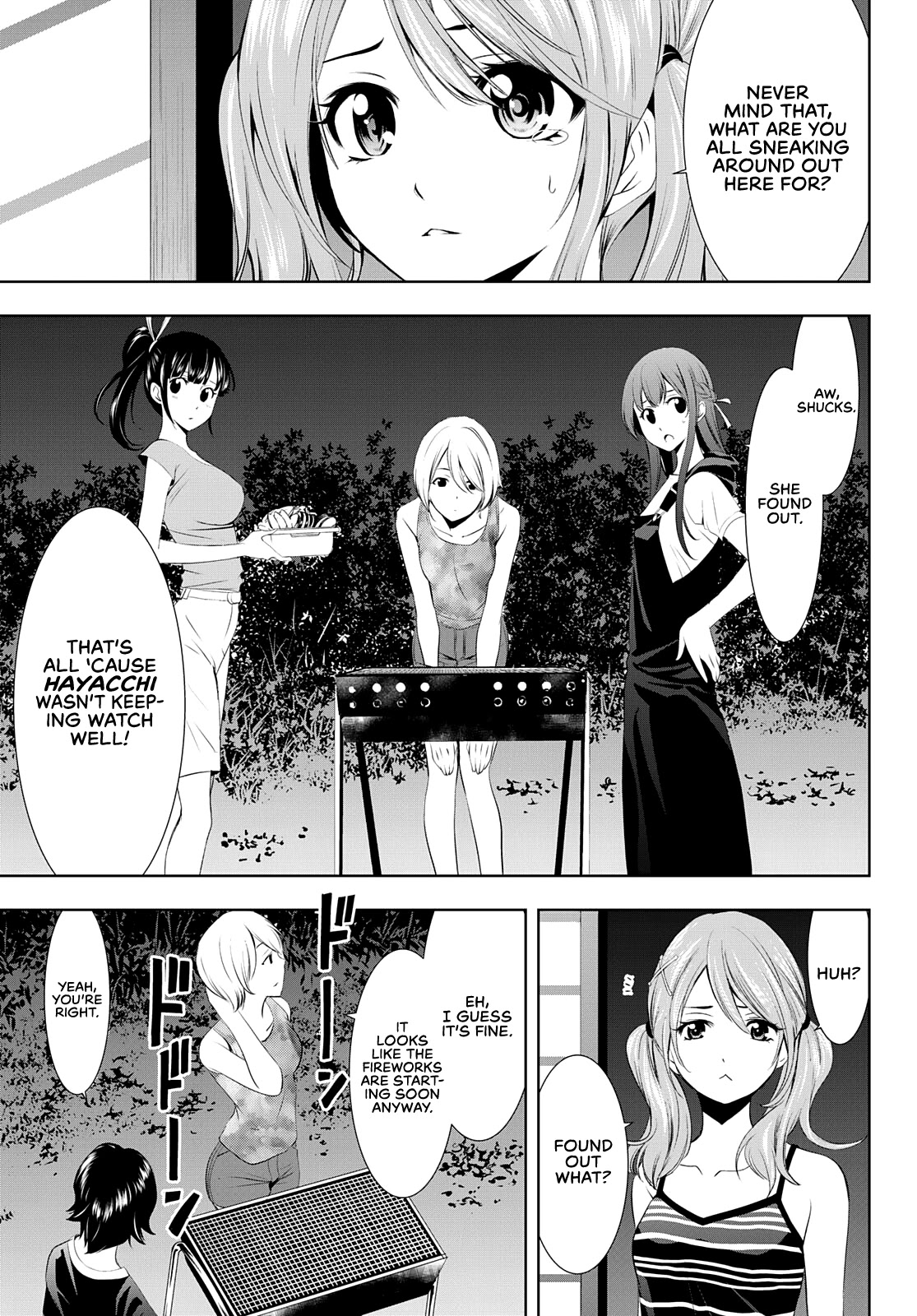 Goddess Café Terrace Chapter 29 page 16 - Chapter 29: Firework Display