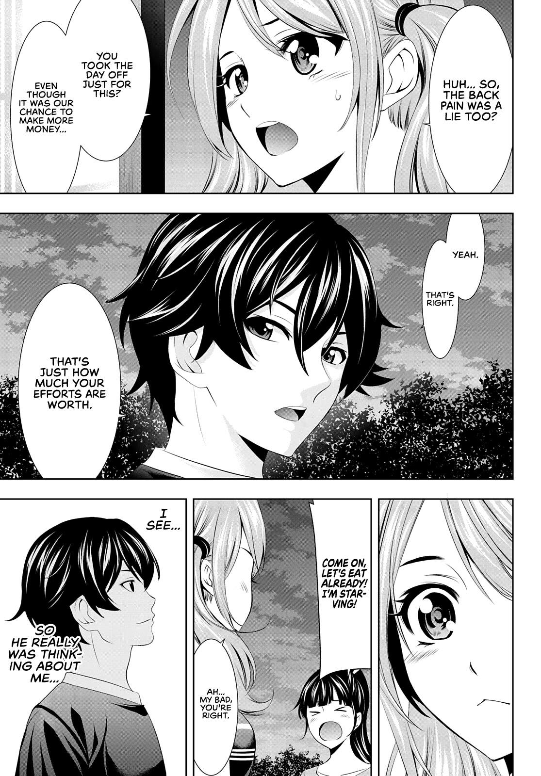 Goddess Café Terrace Chapter 29 page 19 - Chapter 29: Firework Display