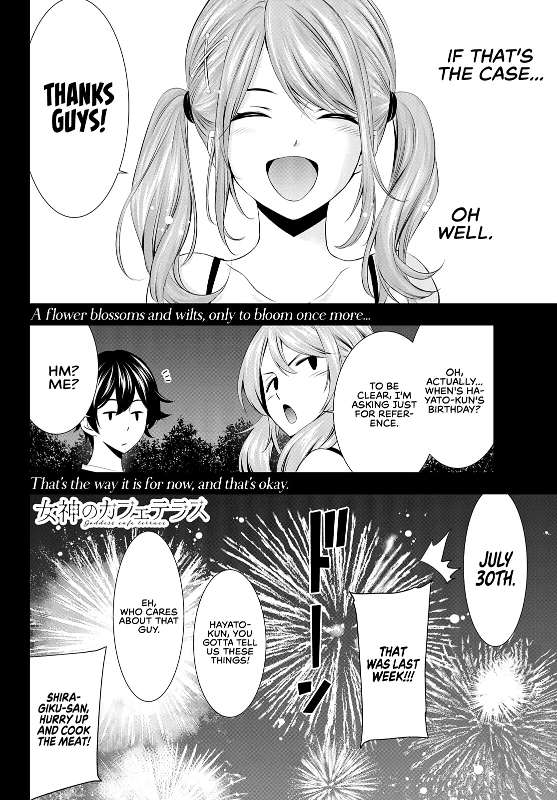 Goddess Café Terrace Chapter 29 page 20 - Chapter 29: Firework Display