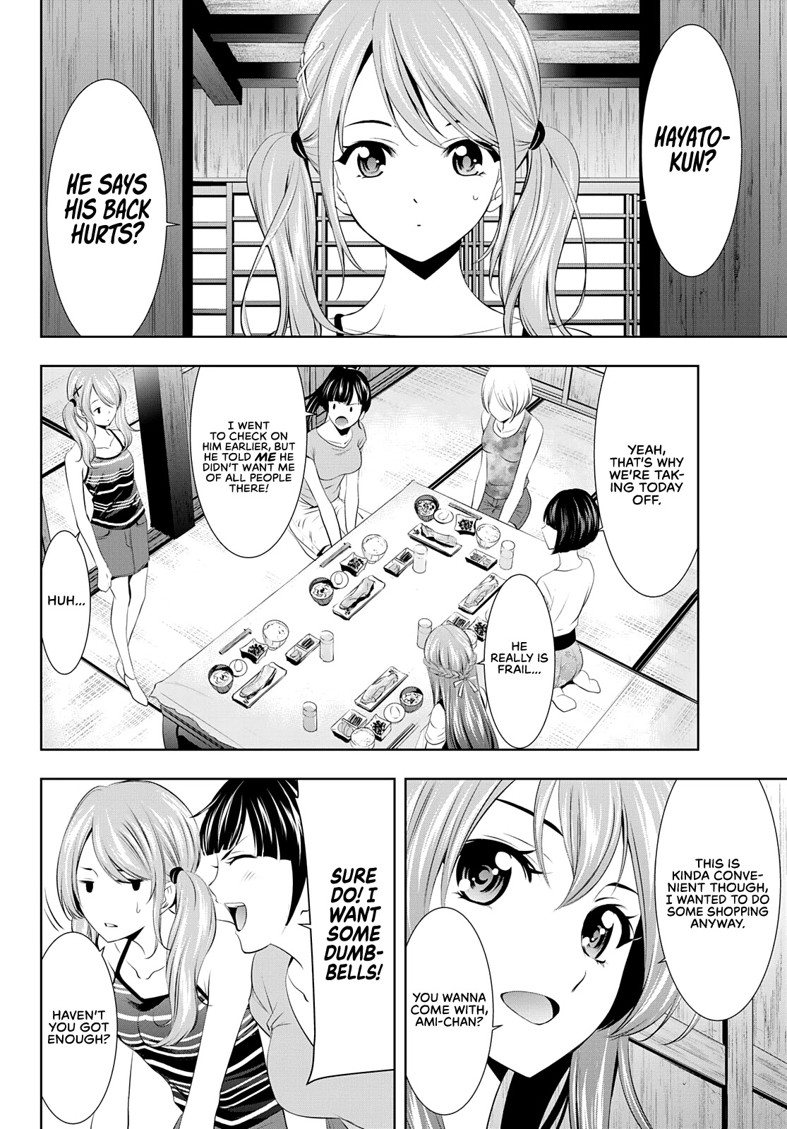 Goddess Café Terrace Chapter 29 page 5 - Chapter 29: Firework Display