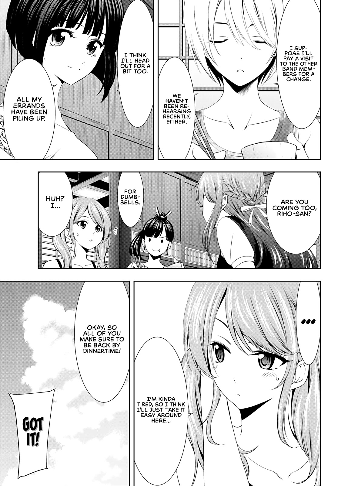 Goddess Café Terrace Chapter 29 page 6 - Chapter 29: Firework Display