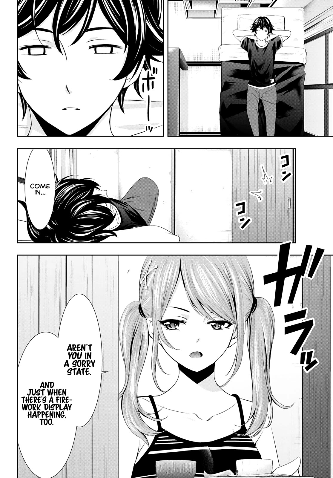 Goddess Café Terrace Chapter 29 page 7 - Chapter 29: Firework Display