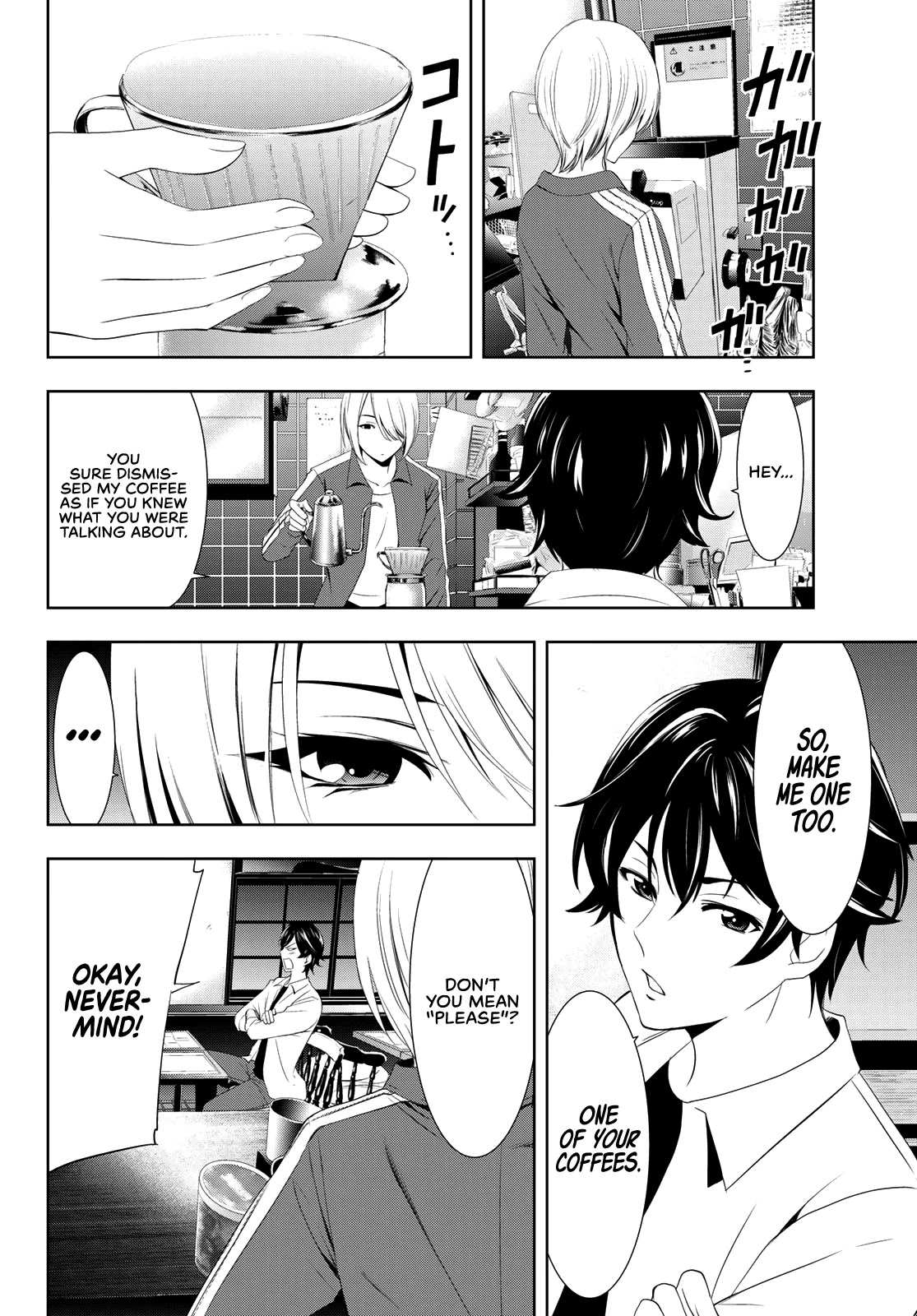 Goddess Café Terrace Chapter 3 page 11 - Chapter 3: Pre-Opening