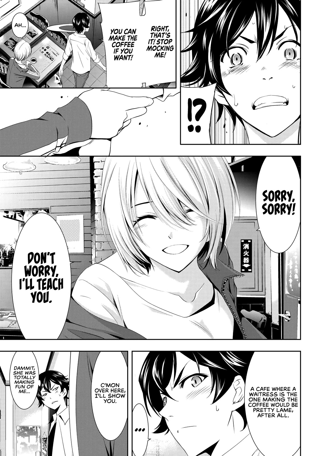 Goddess Café Terrace Chapter 3 page 16 - Chapter 3: Pre-Opening