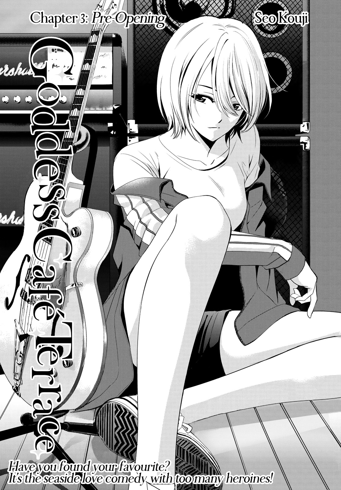 Goddess Café Terrace Chapter 3 page 3 - Chapter 3: Pre-Opening