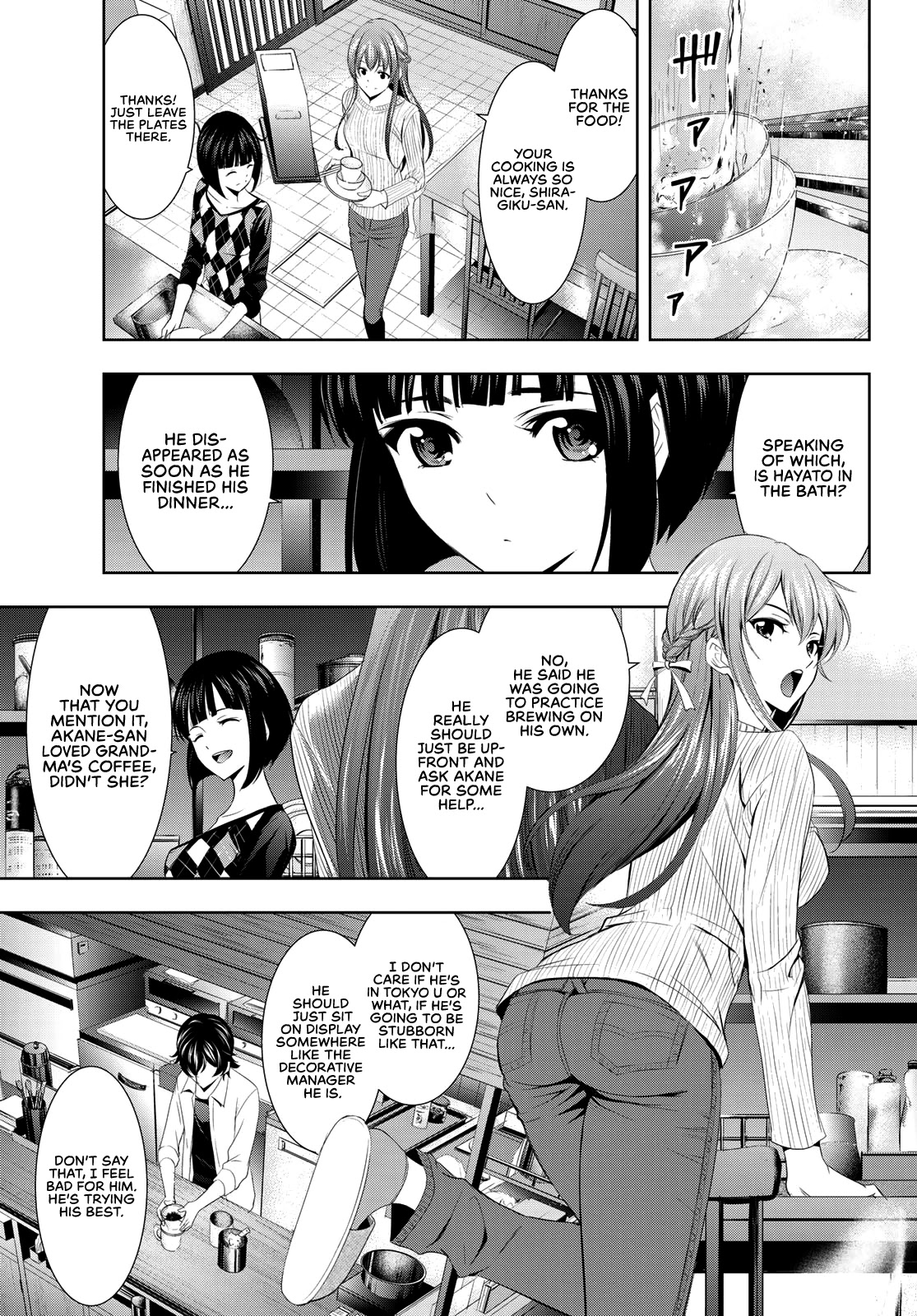 Goddess Café Terrace Chapter 3 page 8 - Chapter 3: Pre-Opening
