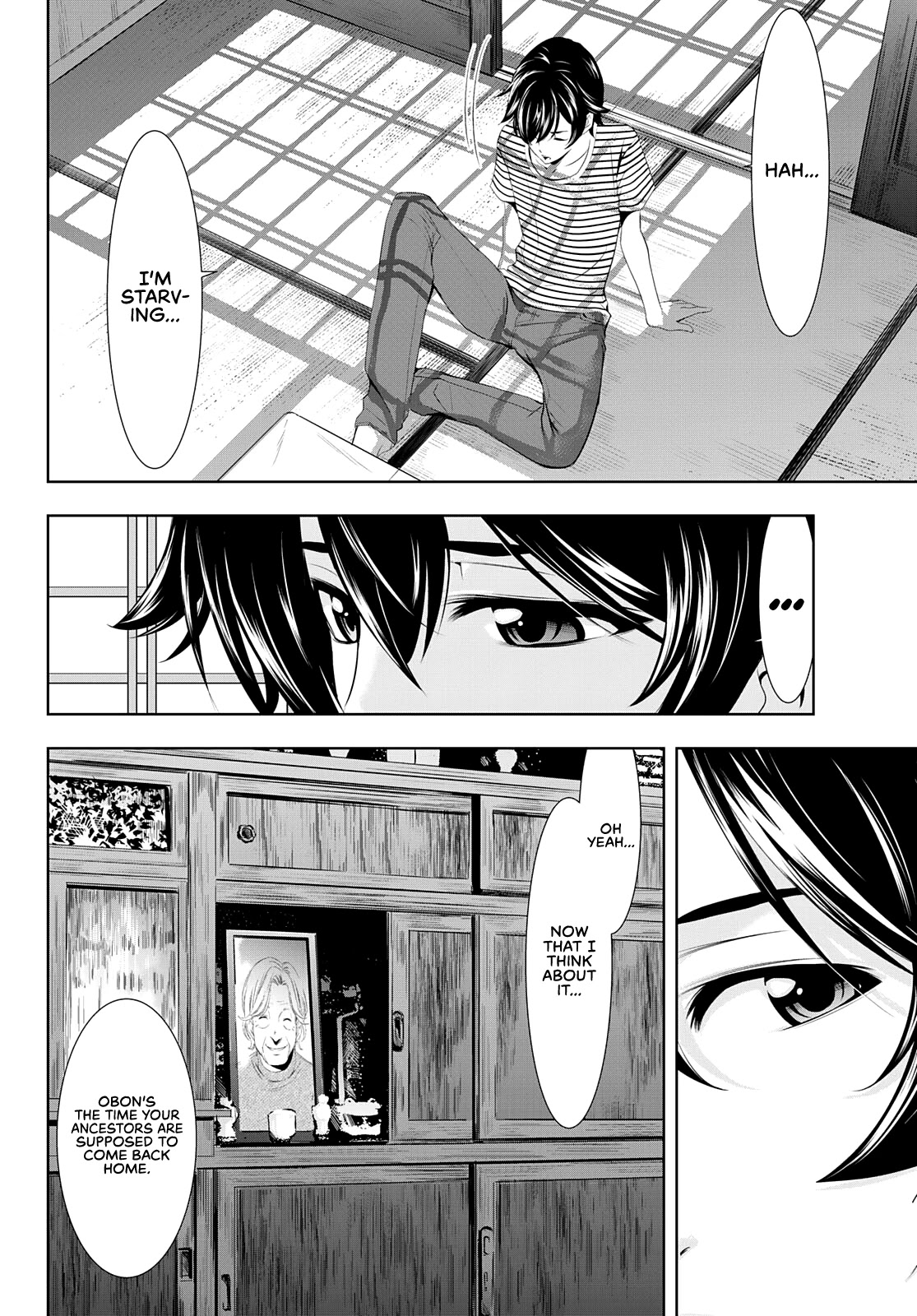Goddess Café Terrace Chapter 30 page 12 - Chapter 30: Obon Holidays
