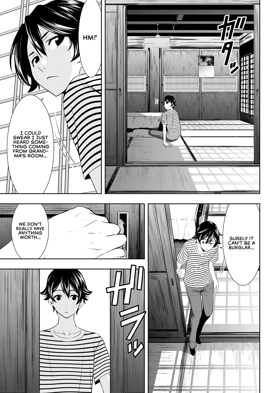 Goddess Café Terrace Chapter 30 page 13 - Chapter 30: Obon Holidays