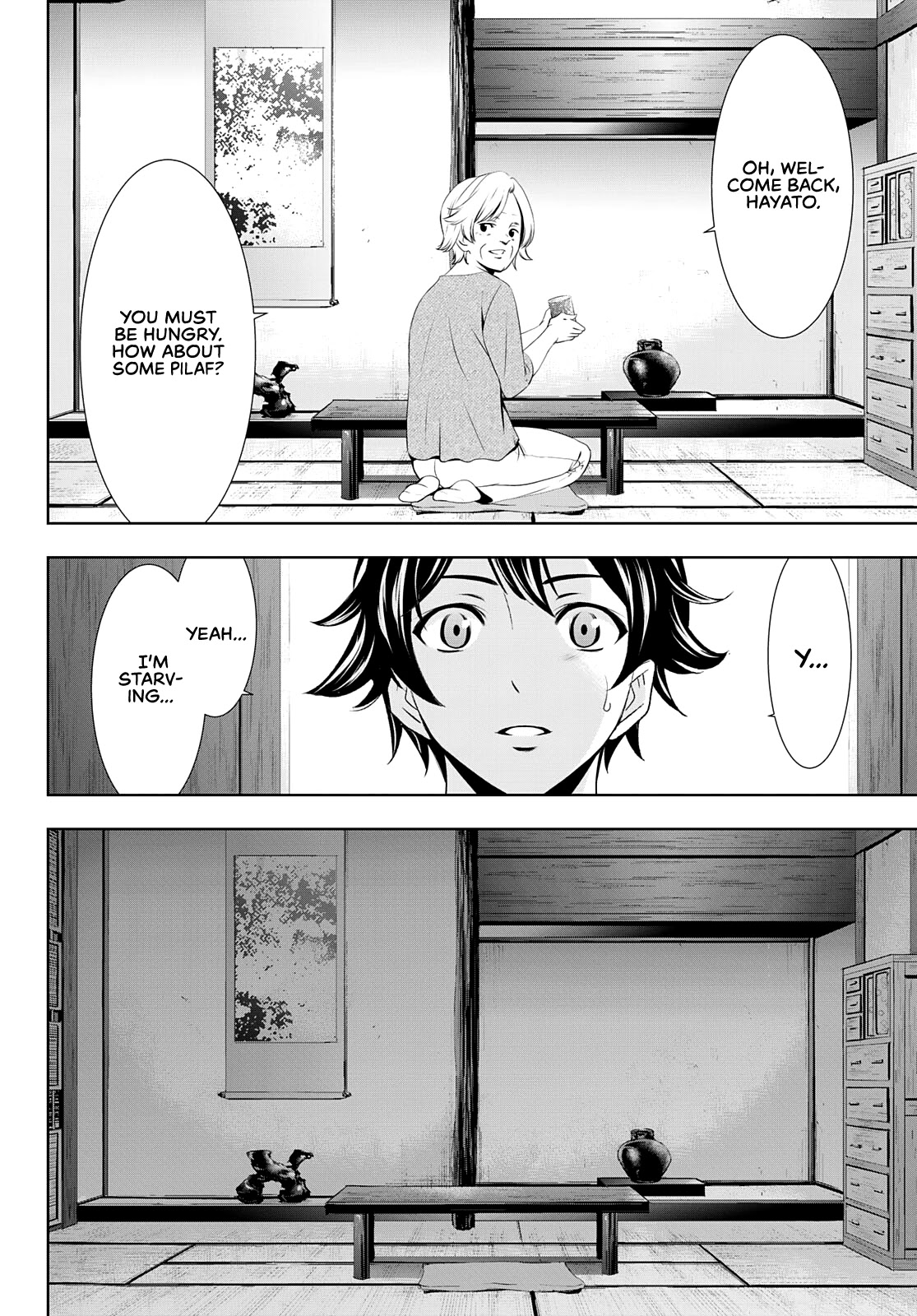 Goddess Café Terrace Chapter 30 page 14 - Chapter 30: Obon Holidays