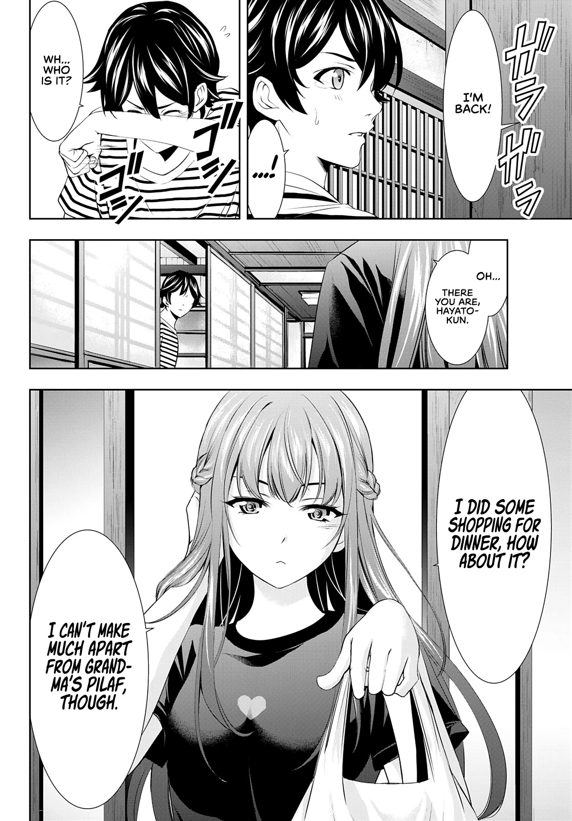 Goddess Café Terrace Chapter 30 page 16 - Chapter 30: Obon Holidays
