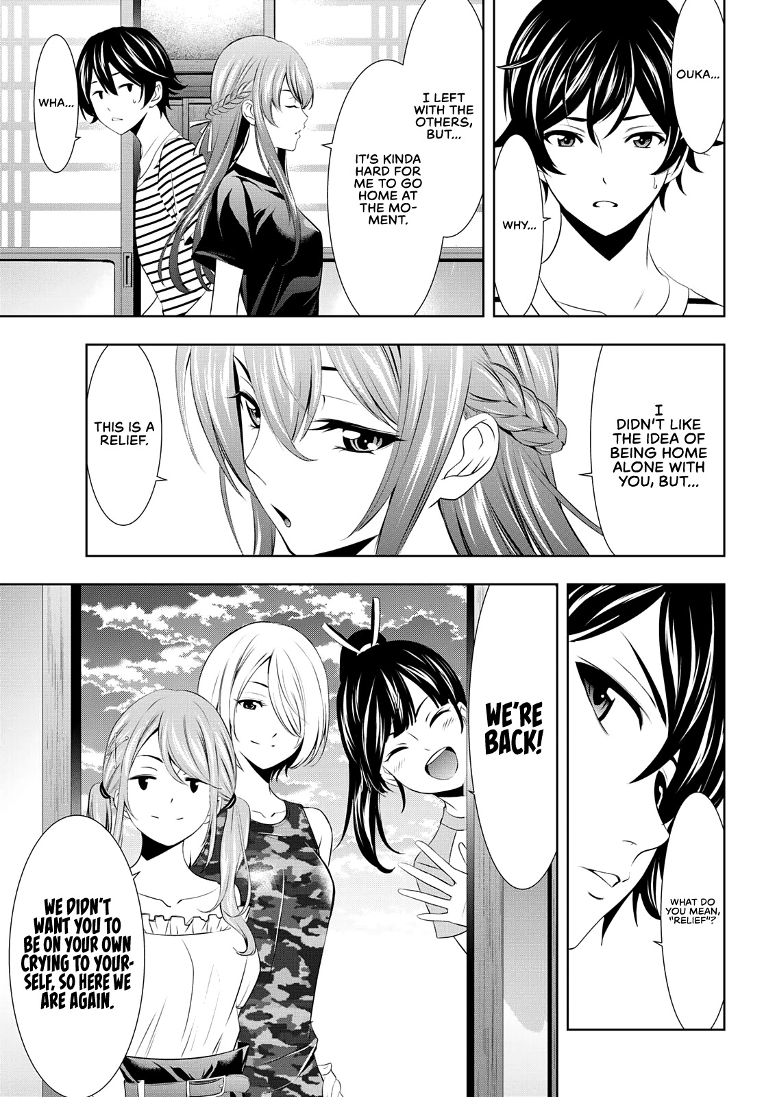 Goddess Café Terrace Chapter 30 page 17 - Chapter 30: Obon Holidays