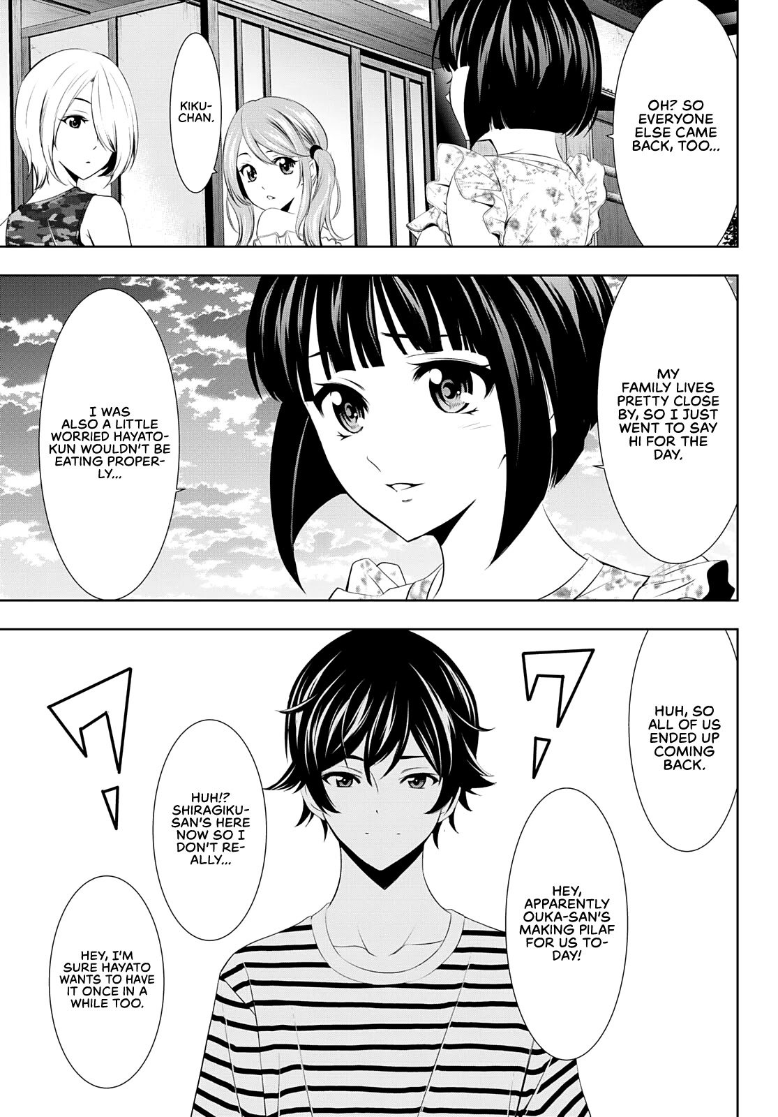 Goddess Café Terrace Chapter 30 page 19 - Chapter 30: Obon Holidays