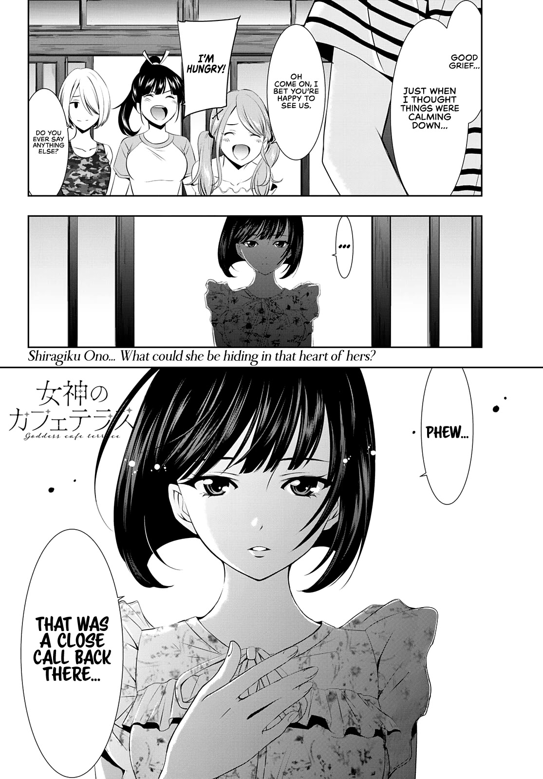 Goddess Café Terrace Chapter 30 page 20 - Chapter 30: Obon Holidays