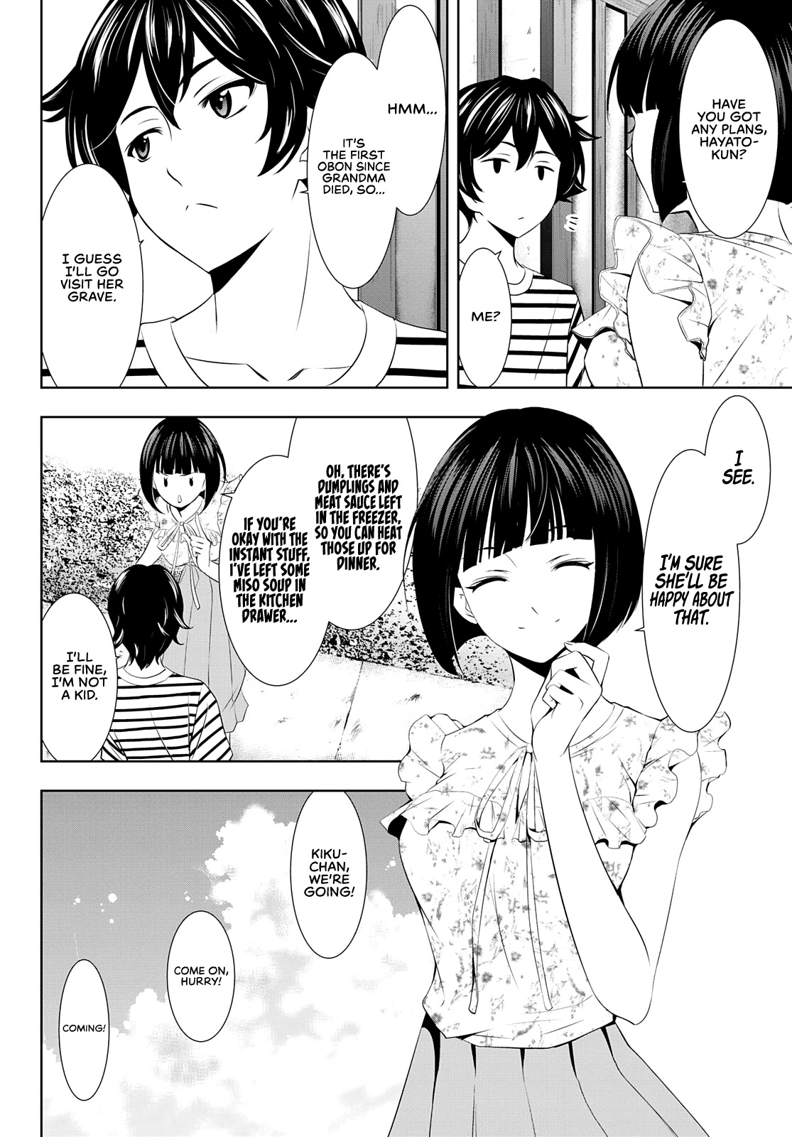 Goddess Café Terrace Chapter 30 page 4 - Chapter 30: Obon Holidays