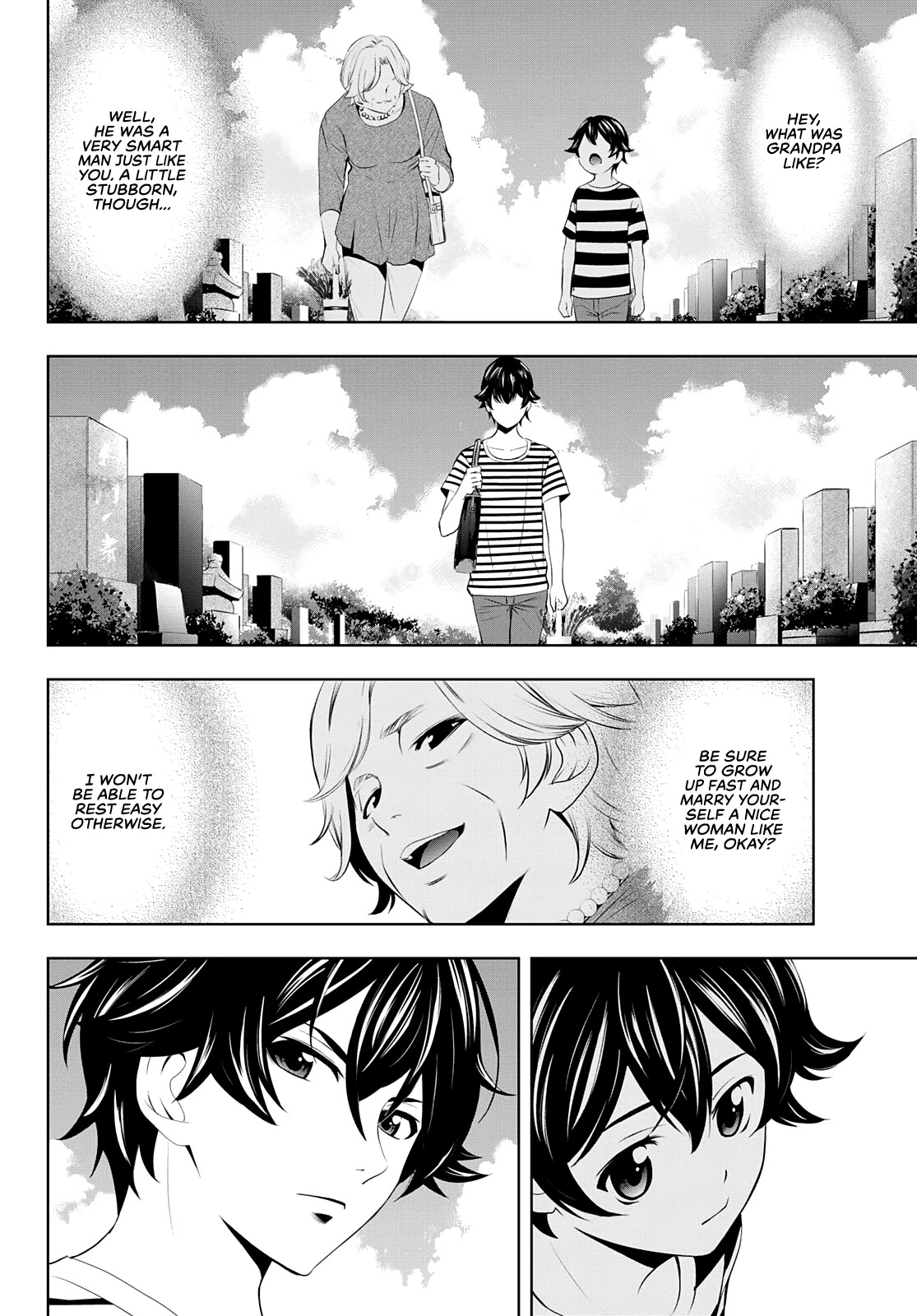 Goddess Café Terrace Chapter 30 page 6 - Chapter 30: Obon Holidays