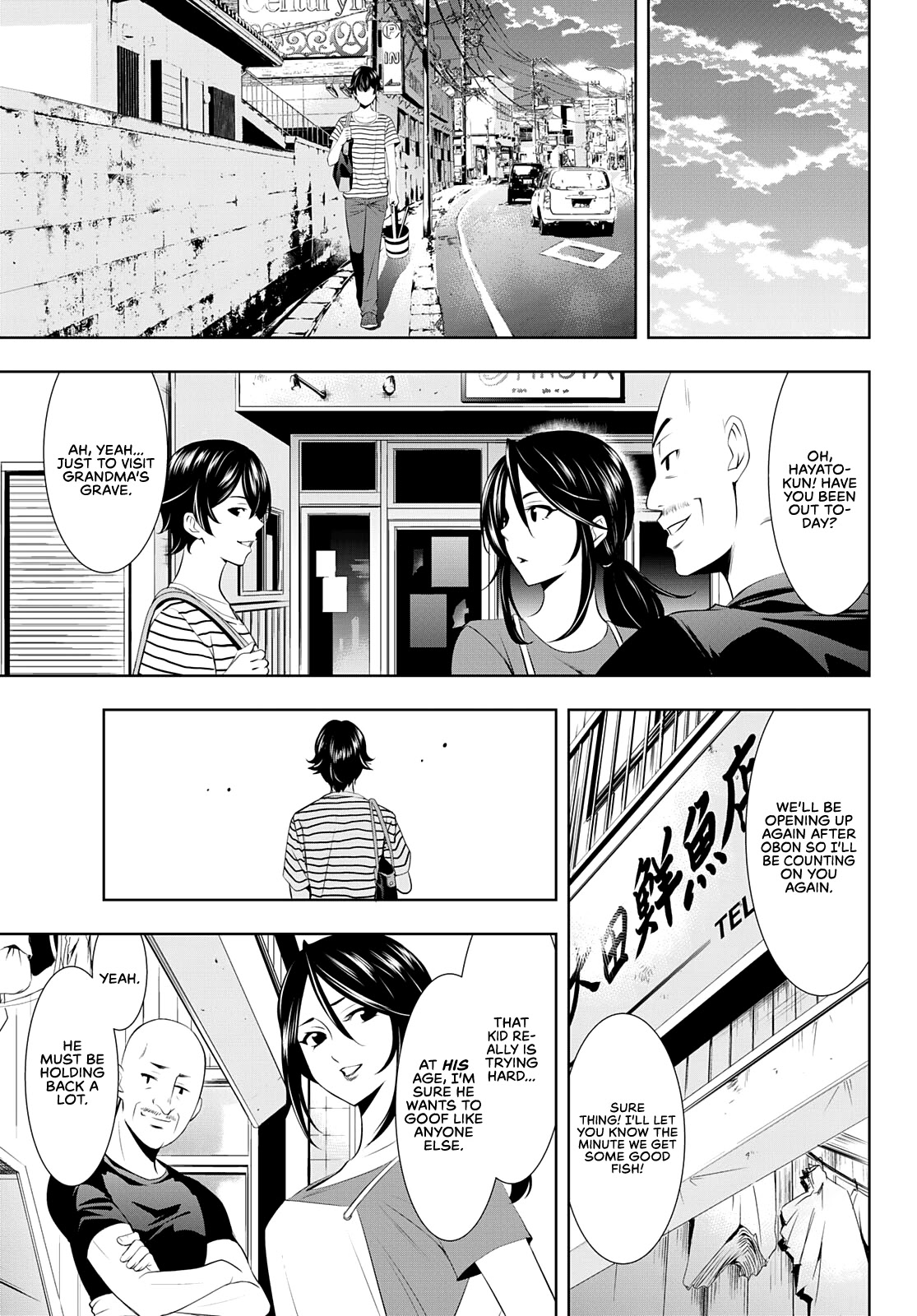Goddess Café Terrace Chapter 30 page 9 - Chapter 30: Obon Holidays