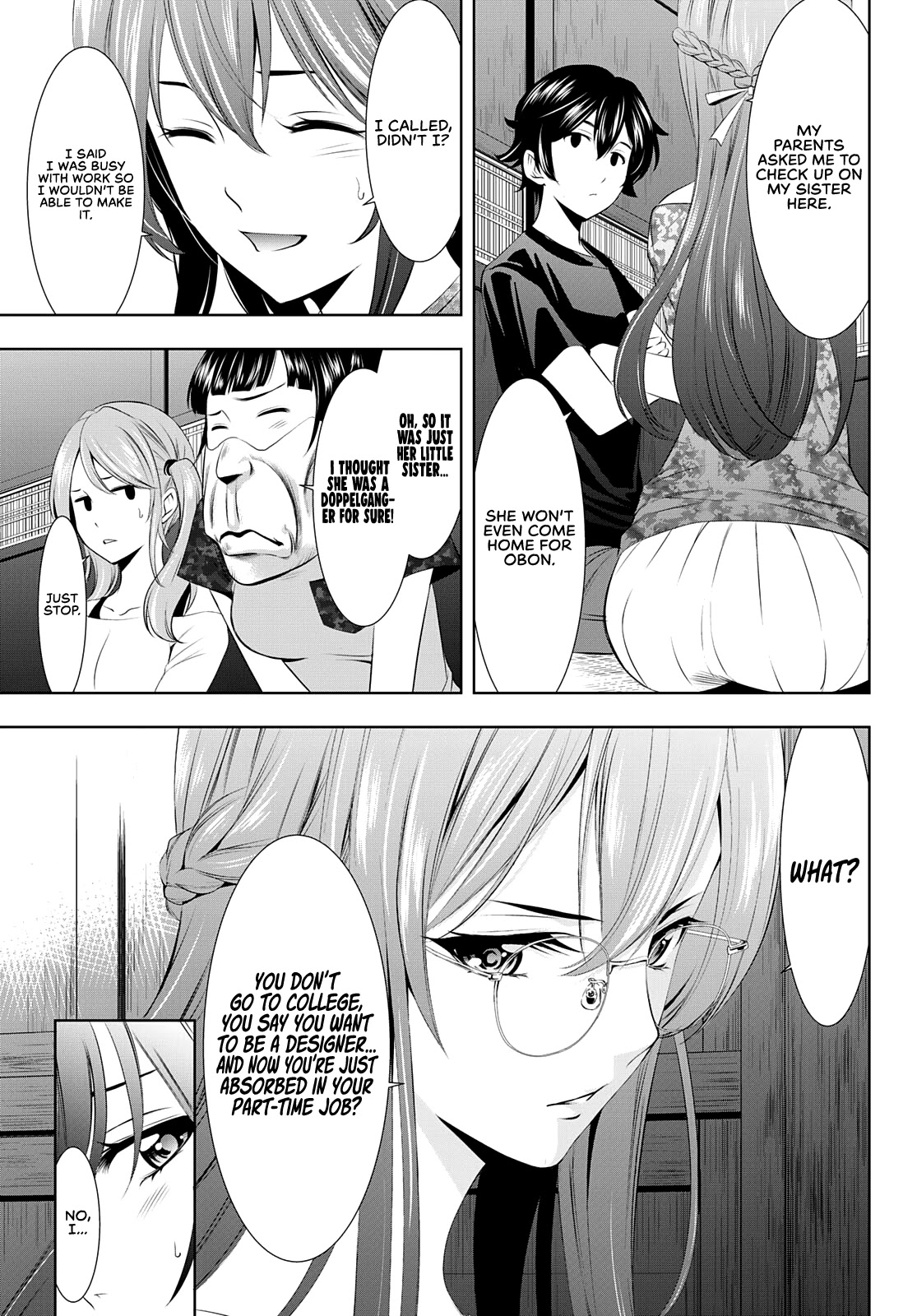 Goddess Café Terrace Chapter 31 page 10 - Chapter 31: An Unexpected Attack