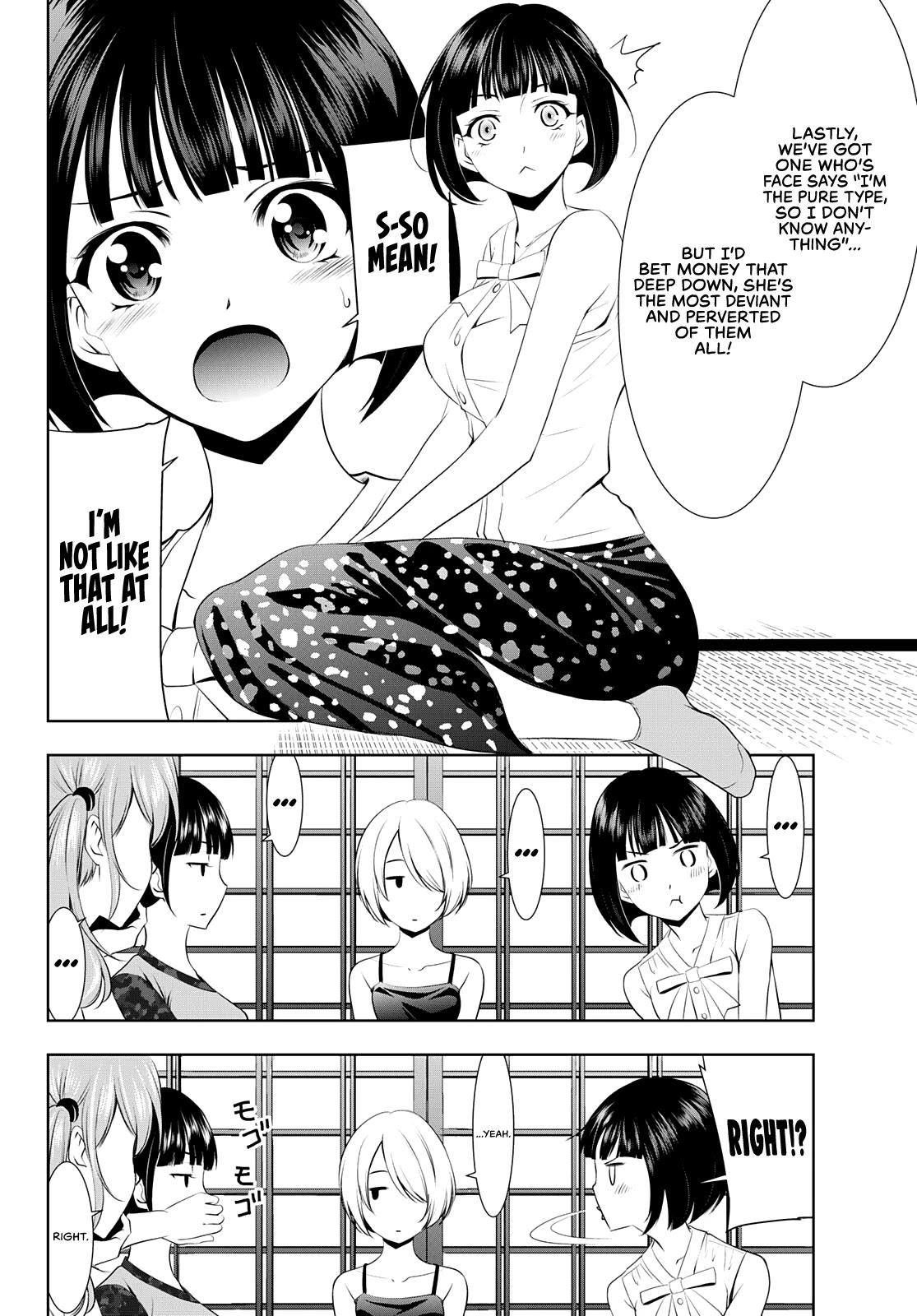 Goddess Café Terrace Chapter 31 page 13 - Chapter 31: An Unexpected Attack