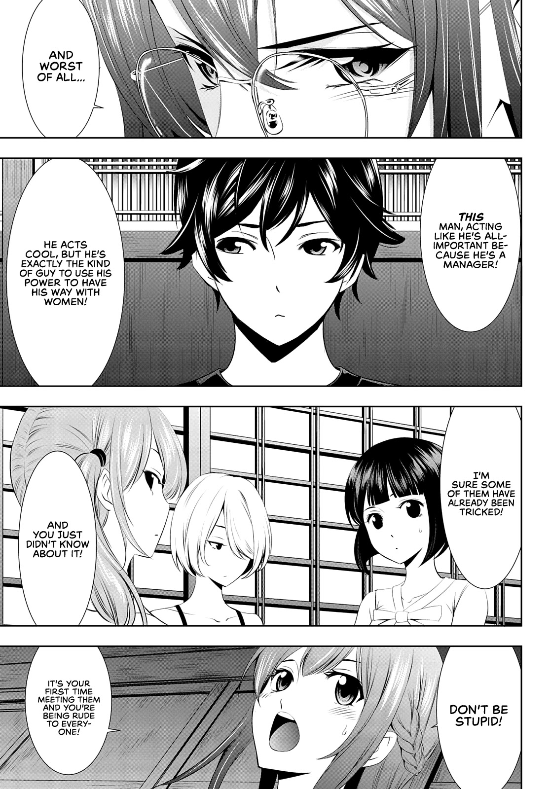 Goddess Café Terrace Chapter 31 page 14 - Chapter 31: An Unexpected Attack