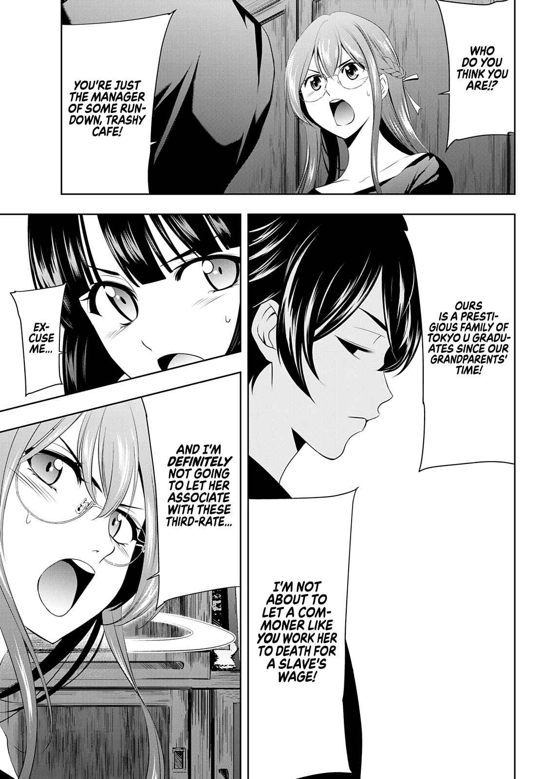 Goddess Café Terrace Chapter 31 page 16 - Chapter 31: An Unexpected Attack