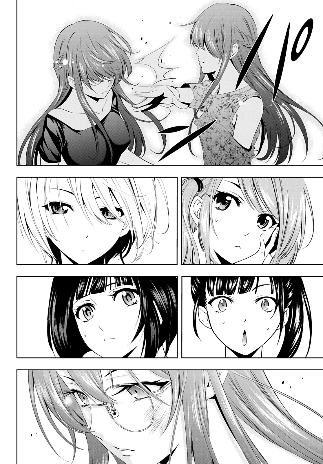 Goddess Café Terrace Chapter 31 page 17 - Chapter 31: An Unexpected Attack