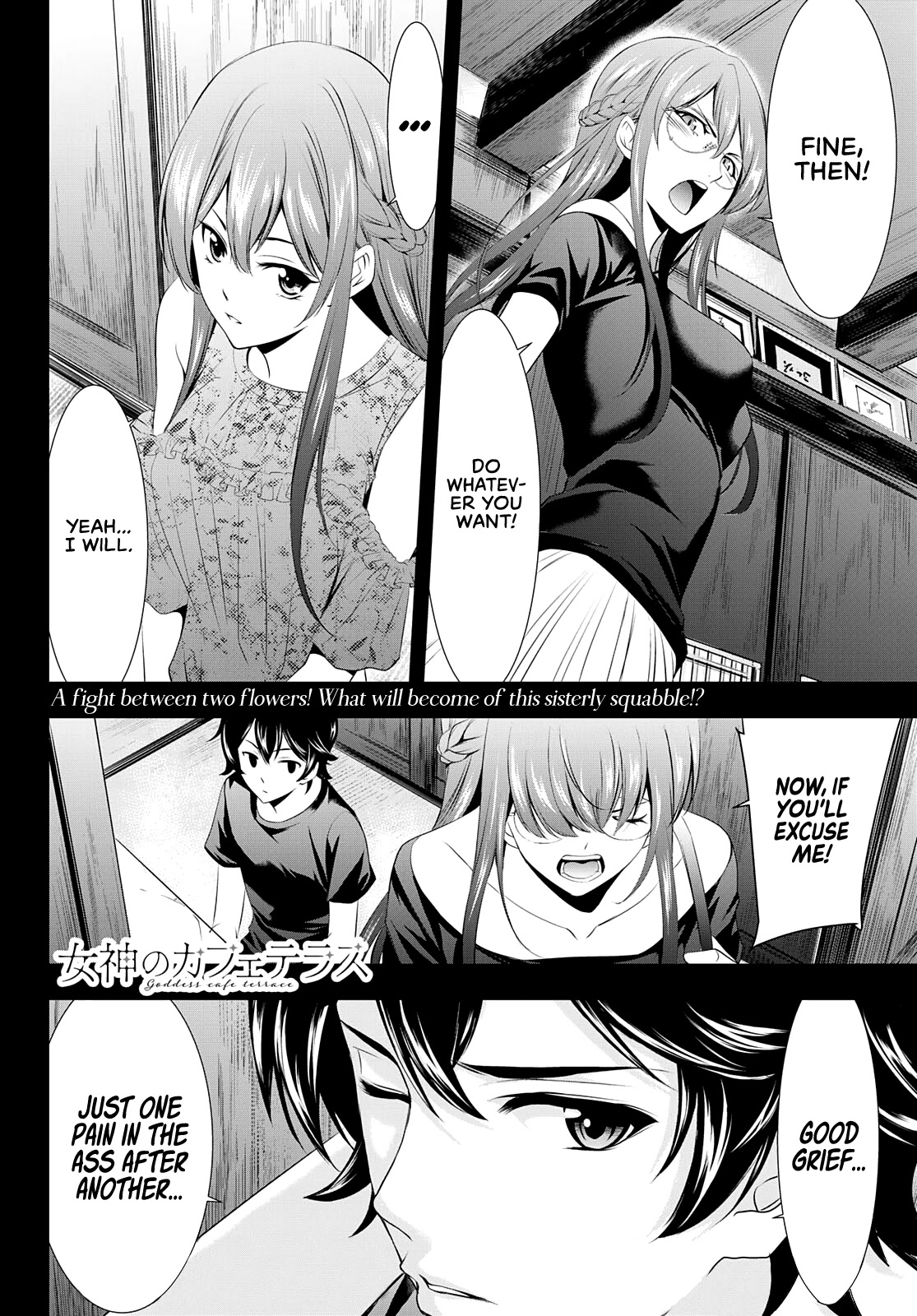 Goddess Café Terrace Chapter 31 page 19 - Chapter 31: An Unexpected Attack