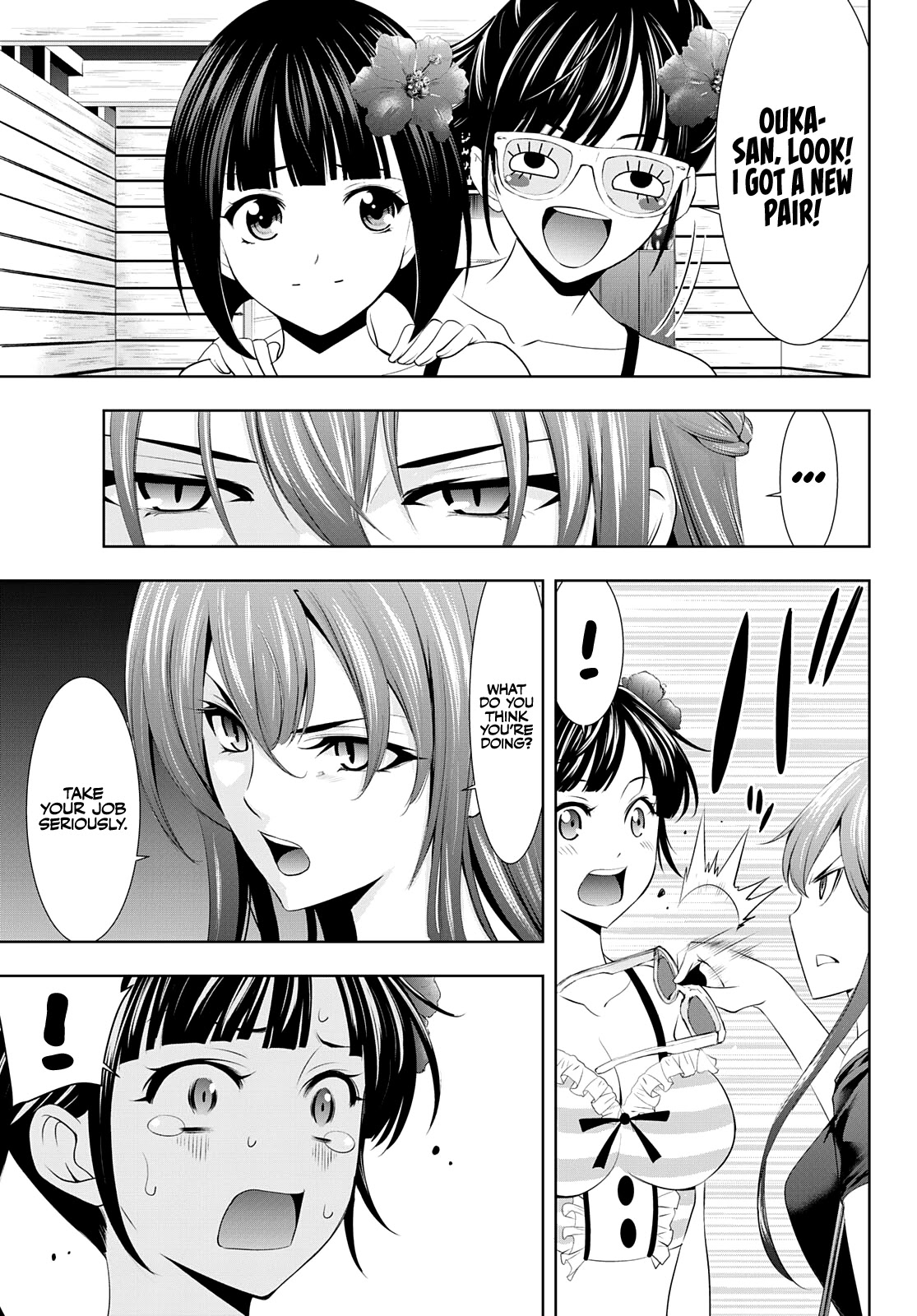 Goddess Café Terrace Chapter 31 page 4 - Chapter 31: An Unexpected Attack