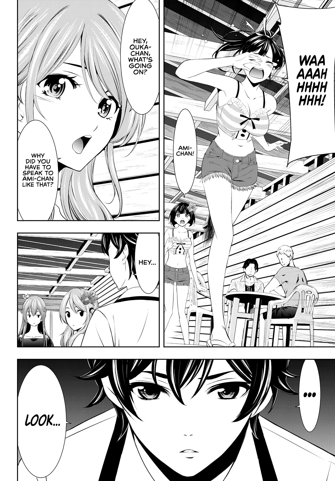 Goddess Café Terrace Chapter 31 page 5 - Chapter 31: An Unexpected Attack