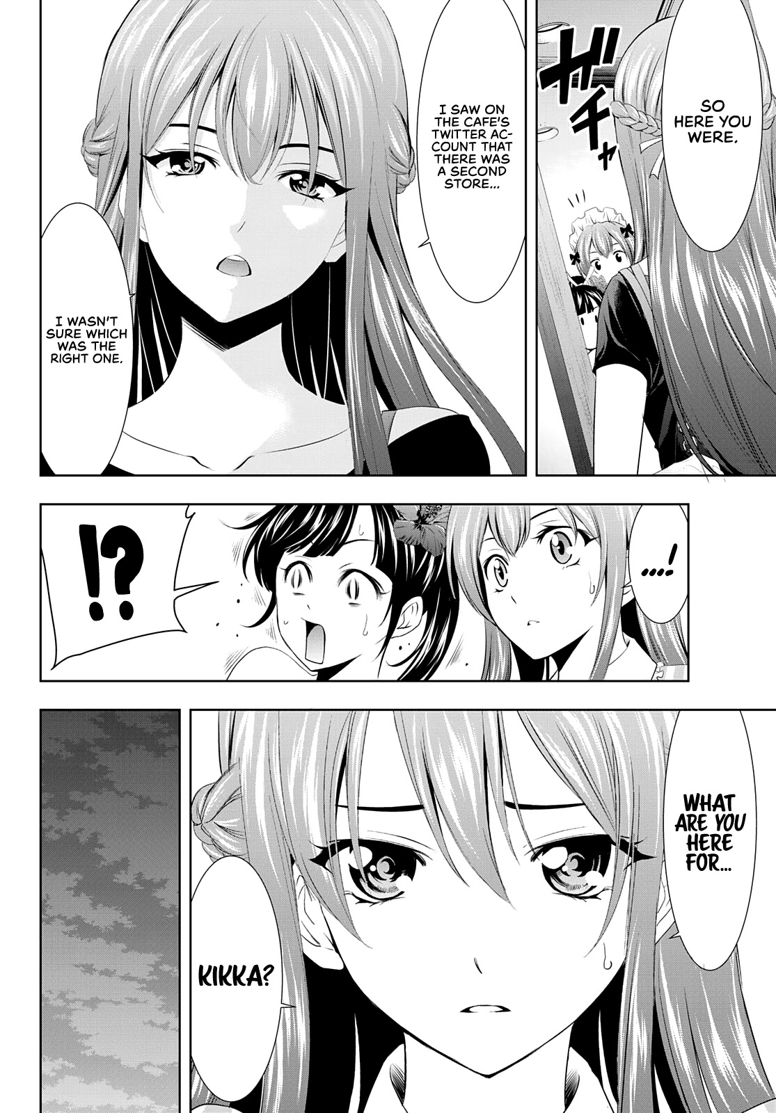 Goddess Café Terrace Chapter 31 page 7 - Chapter 31: An Unexpected Attack