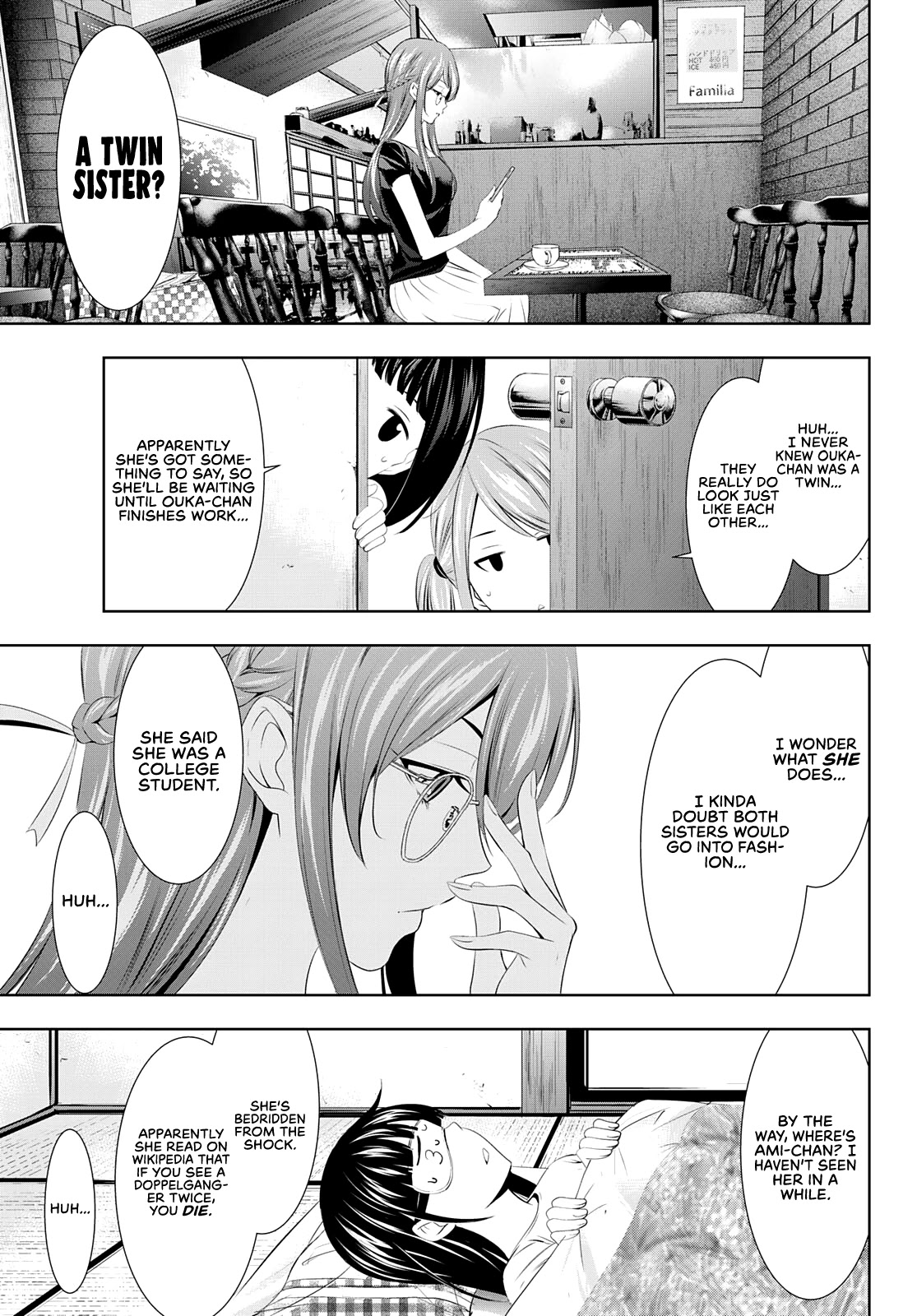Goddess Café Terrace Chapter 31 page 8 - Chapter 31: An Unexpected Attack