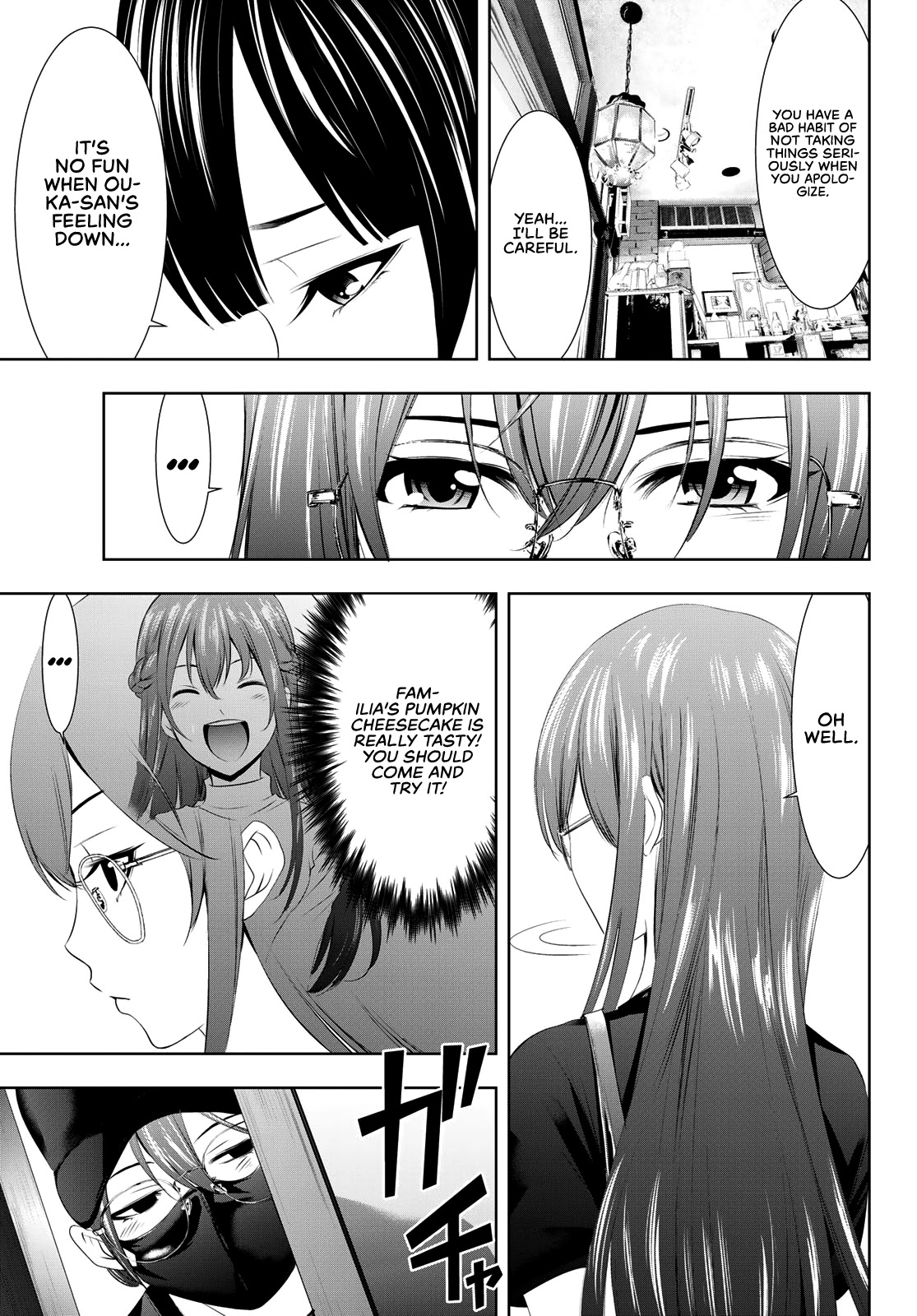 Goddess Café Terrace Chapter 32 page 10 - Chapter 32: A Faraway Cherry Blossom
