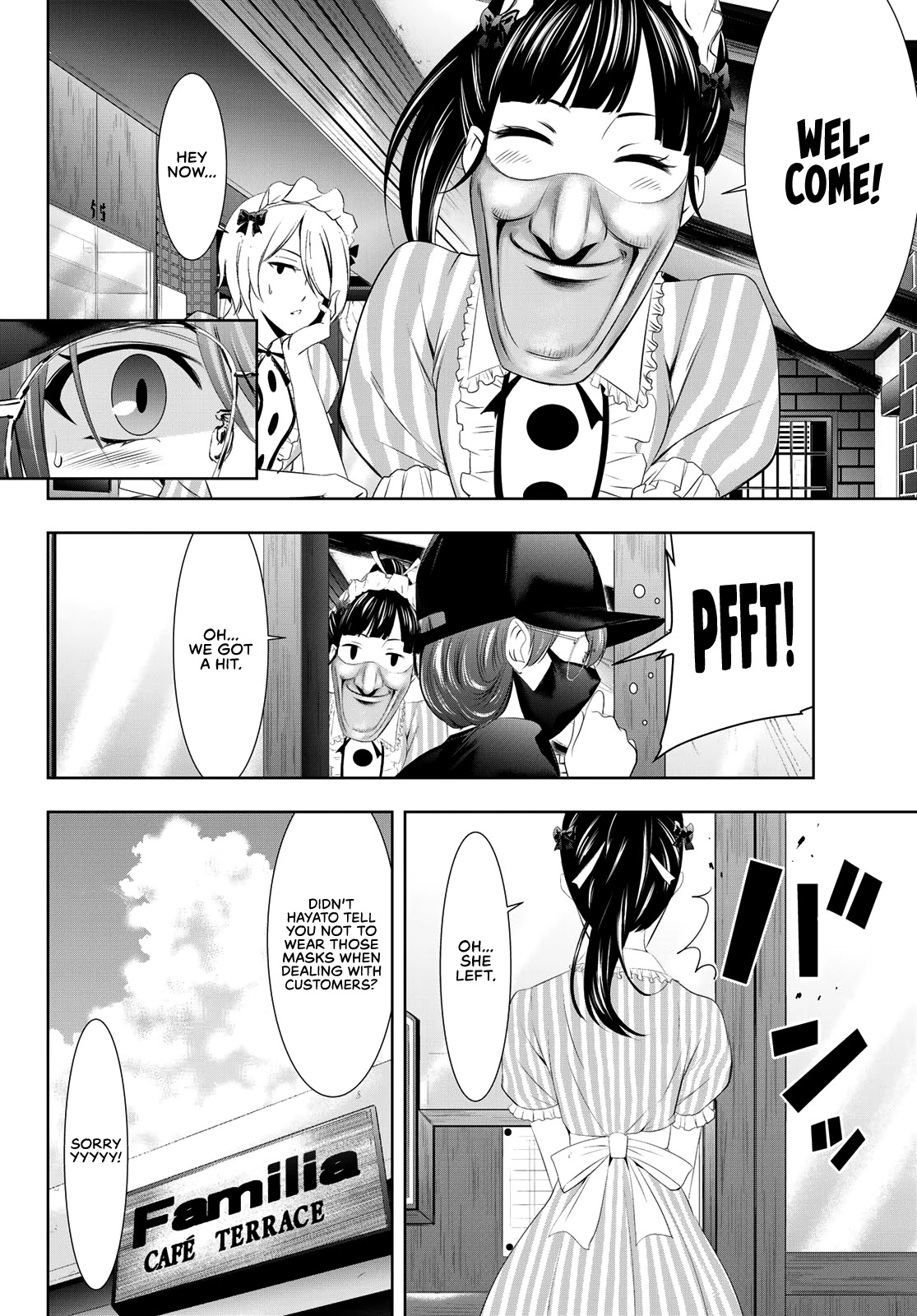 Goddess Café Terrace Chapter 32 page 11 - Chapter 32: A Faraway Cherry Blossom