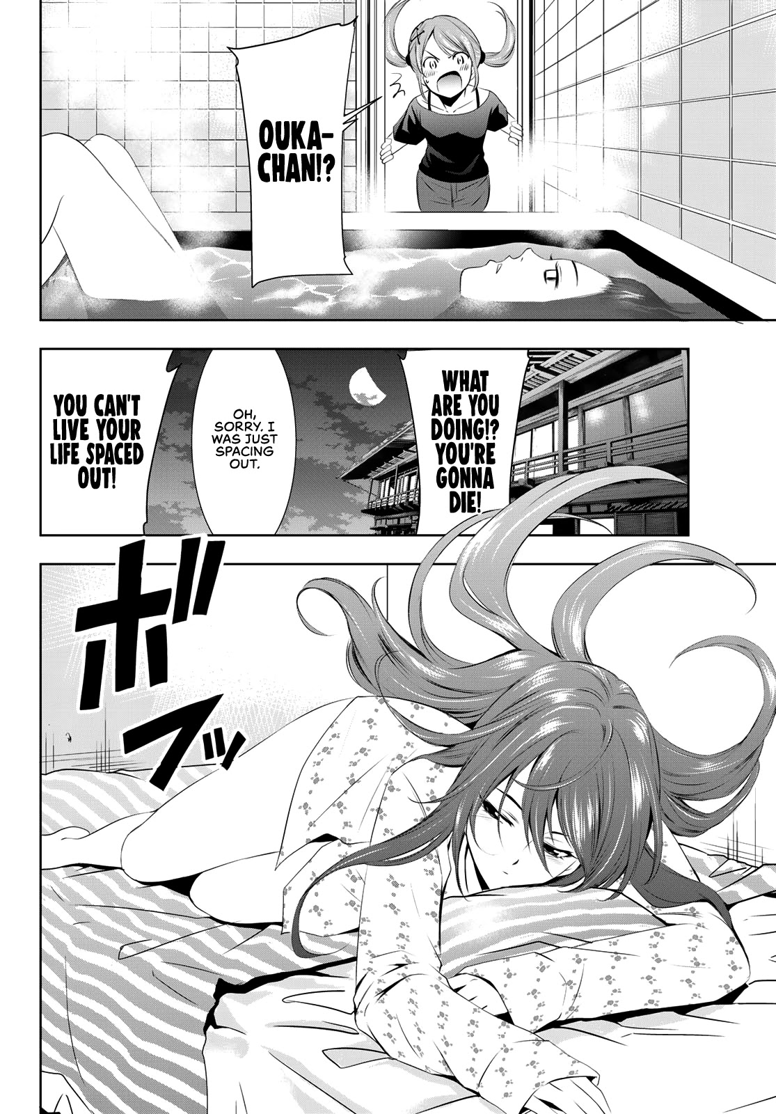 Goddess Café Terrace Chapter 32 page 13 - Chapter 32: A Faraway Cherry Blossom
