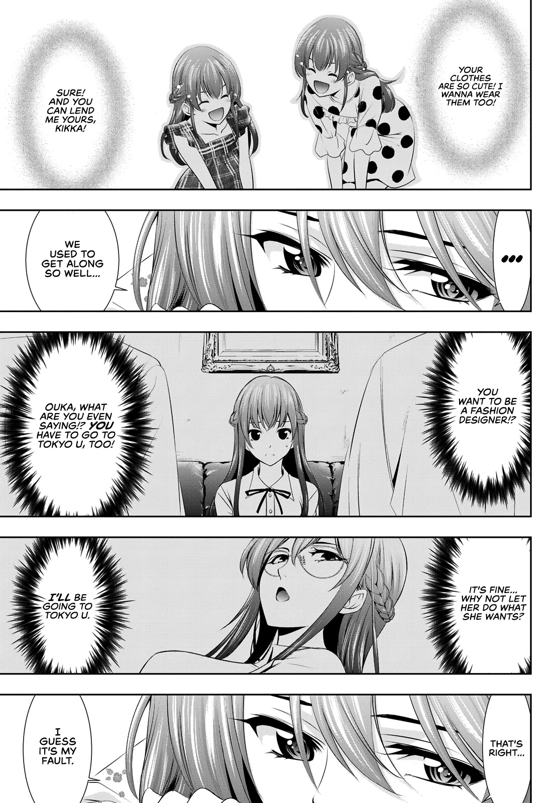 Goddess Café Terrace Chapter 32 page 14 - Chapter 32: A Faraway Cherry Blossom