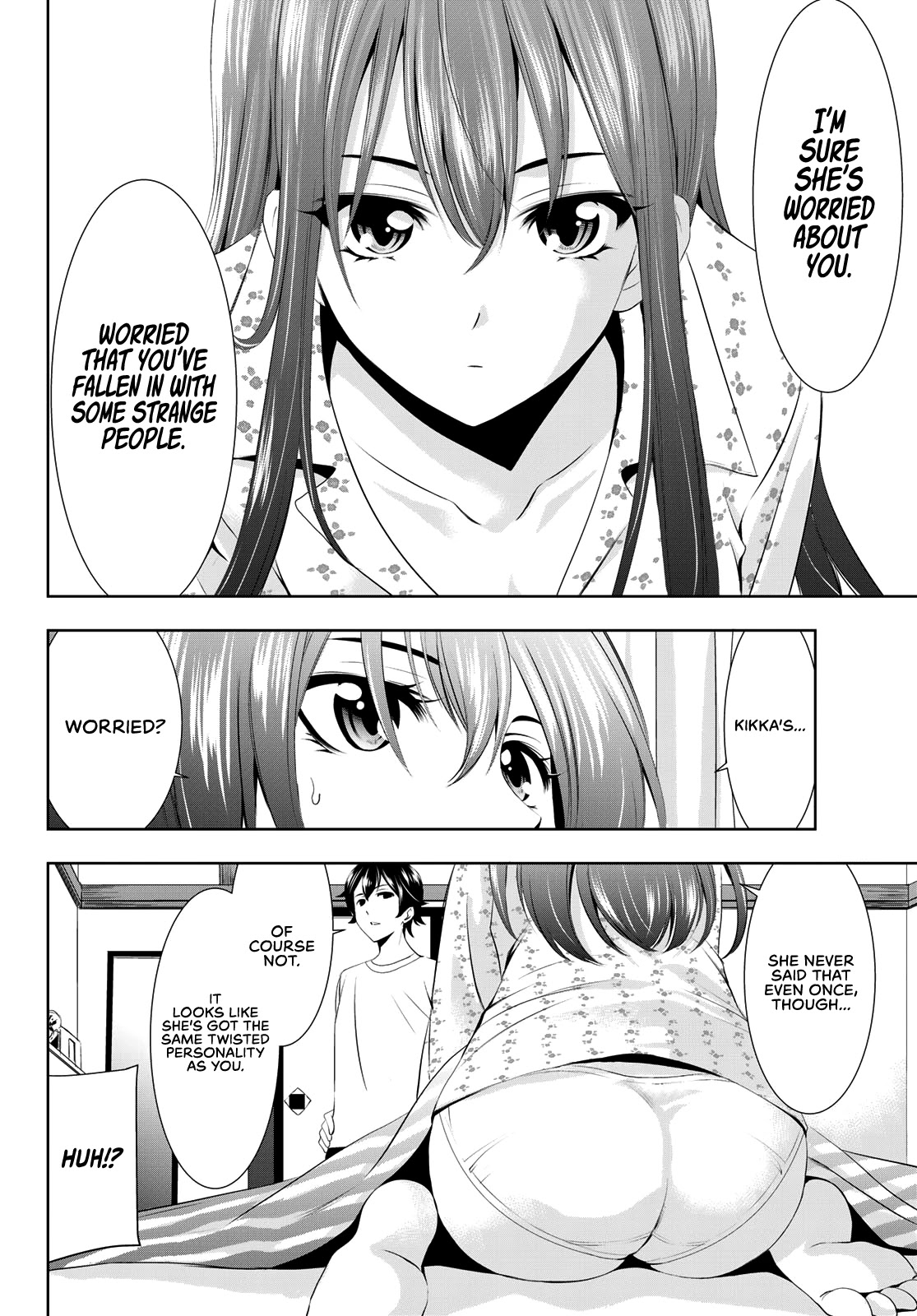 Goddess Café Terrace Chapter 32 page 17 - Chapter 32: A Faraway Cherry Blossom