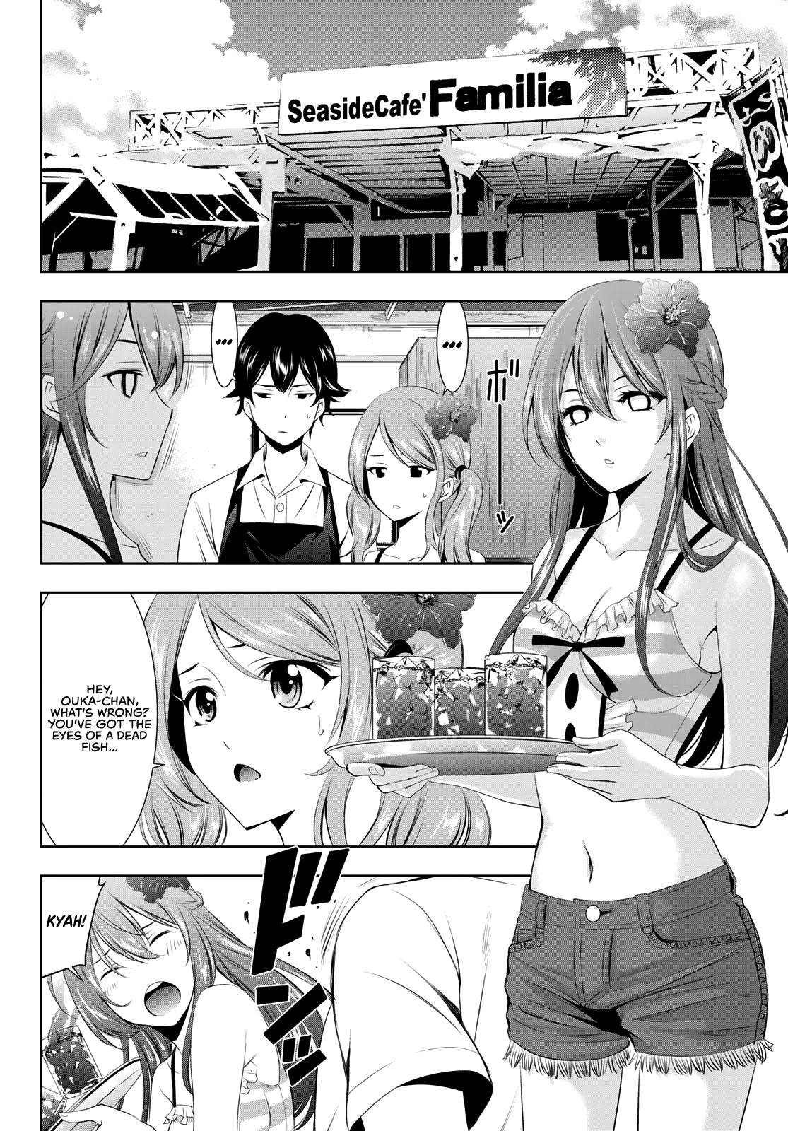 Goddess Café Terrace Chapter 32 page 5 - Chapter 32: A Faraway Cherry Blossom