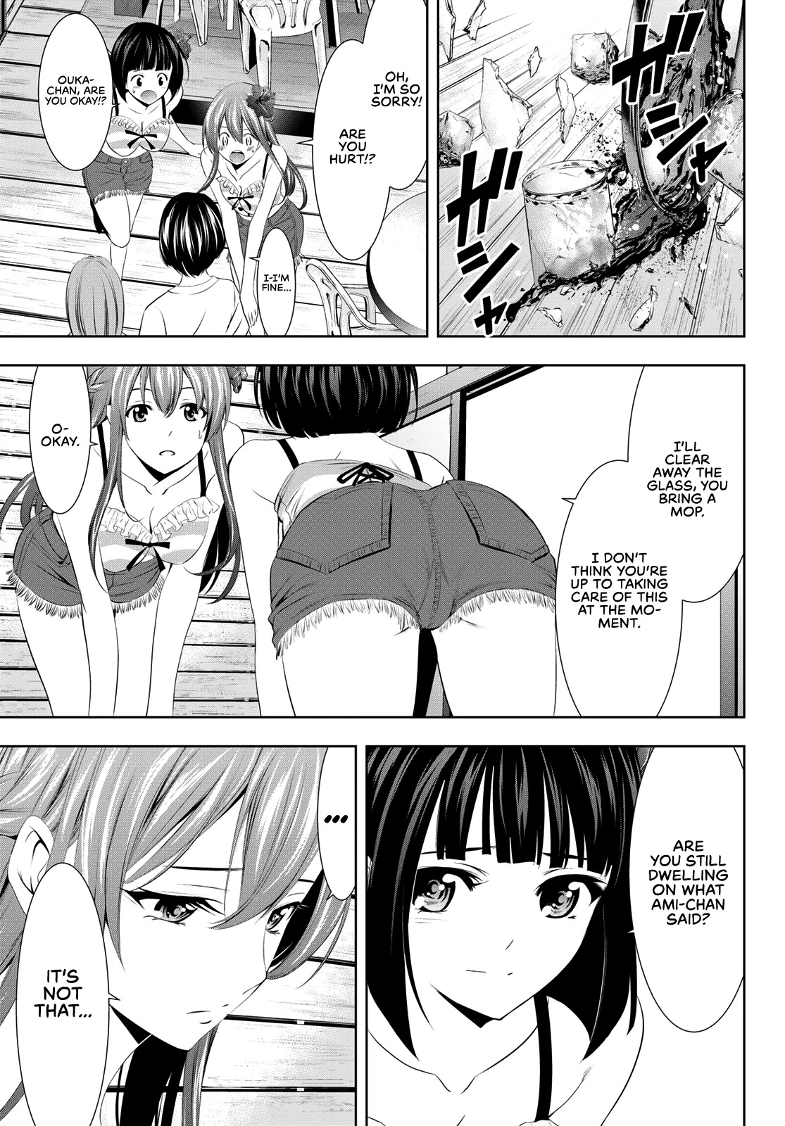 Goddess Café Terrace Chapter 32 page 6 - Chapter 32: A Faraway Cherry Blossom