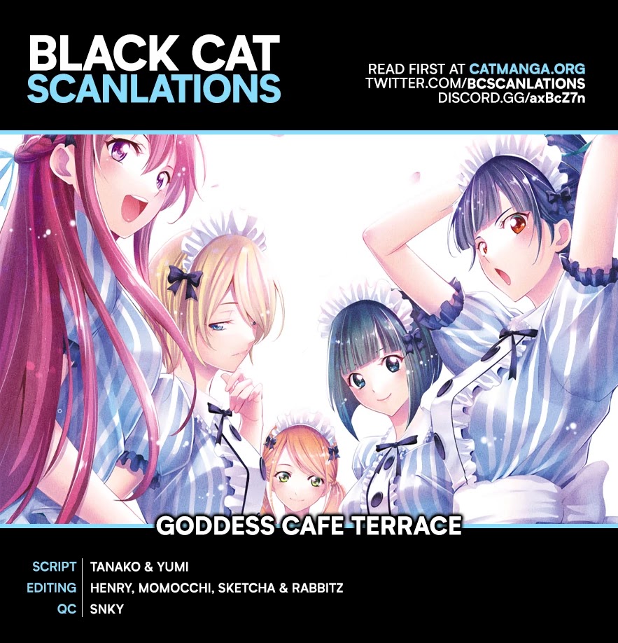 Goddess Café Terrace Chapter 33 page 1 - Chapter 33: Ouka and Kikka